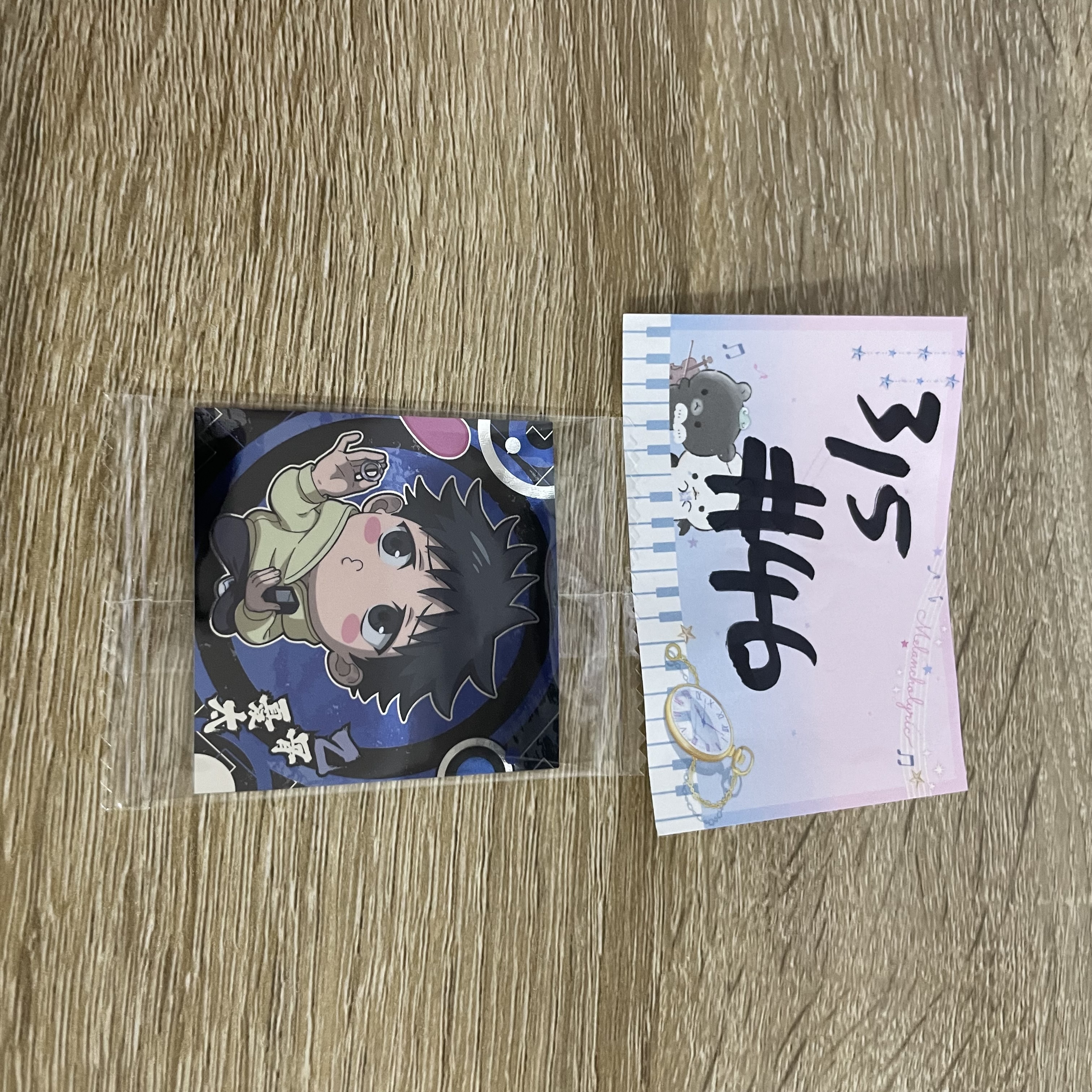 咒術迴戰 乙骨 貼紙#46