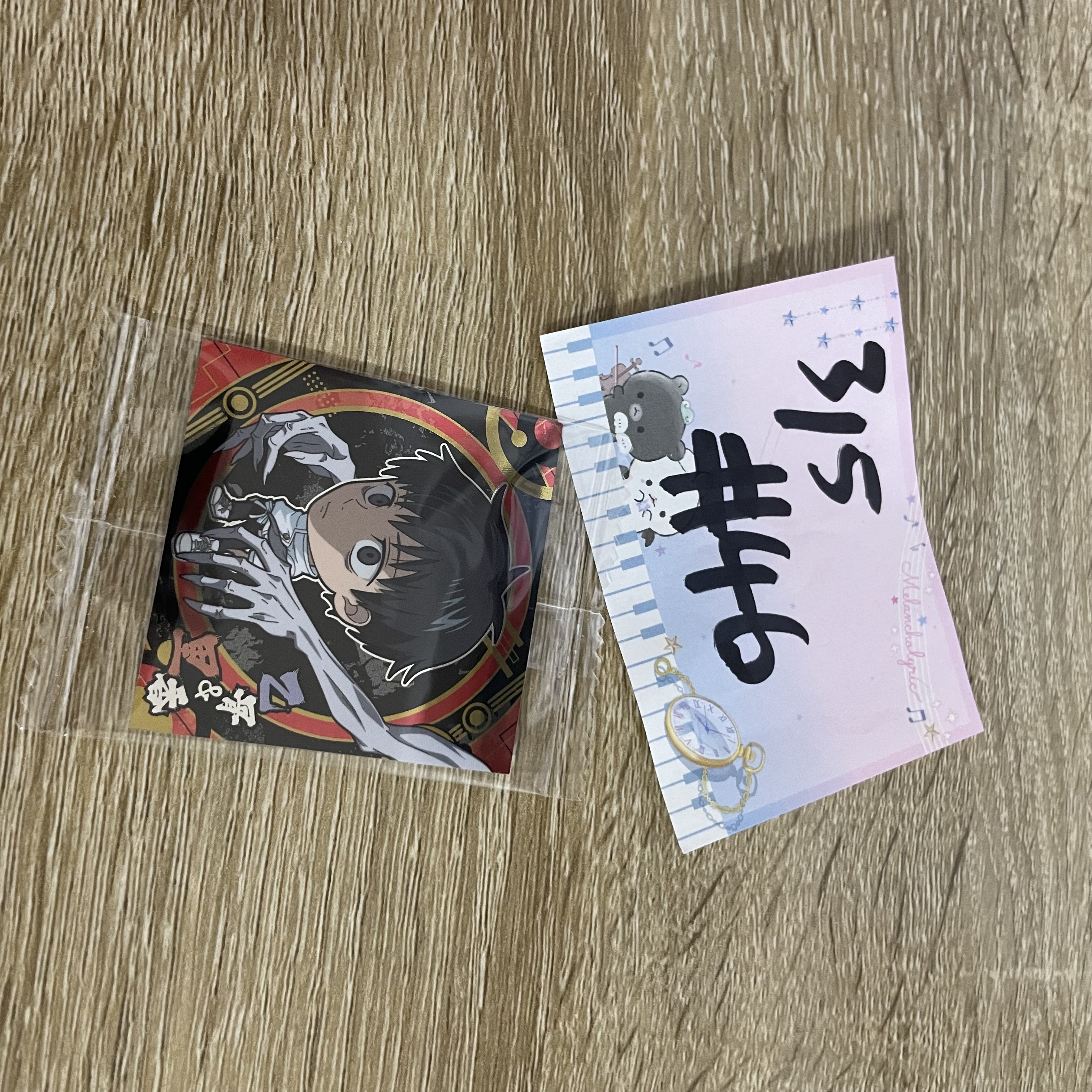 咒術迴戰 乙骨 貼紙#46