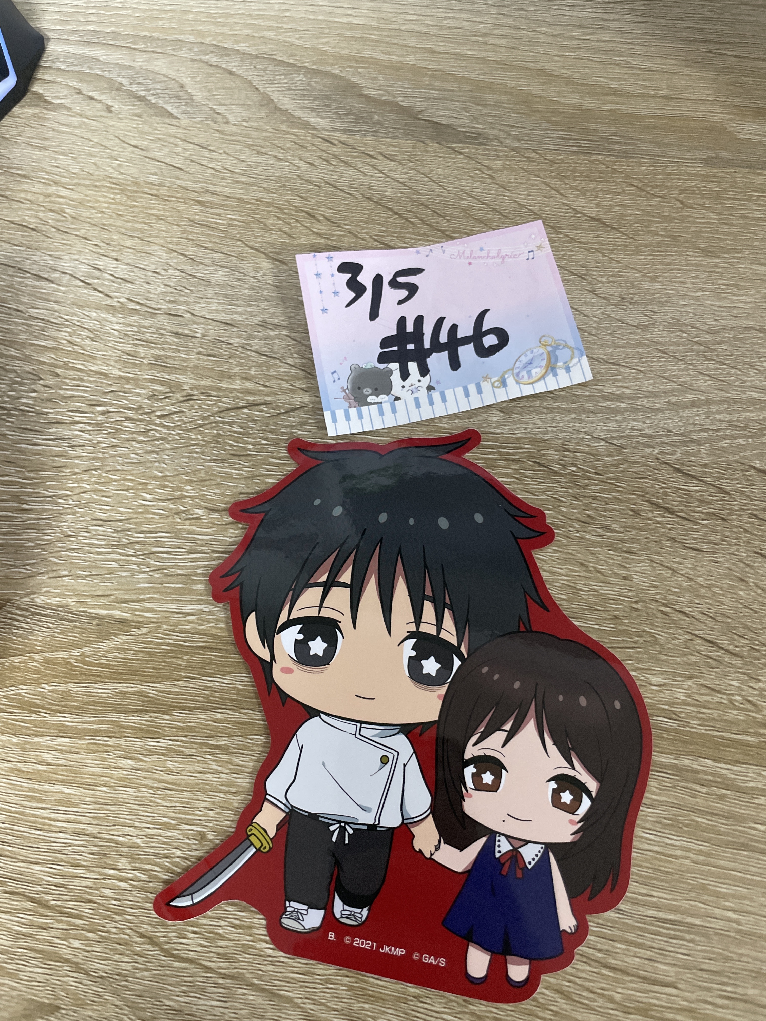 咒術迴戰   貼紙#46