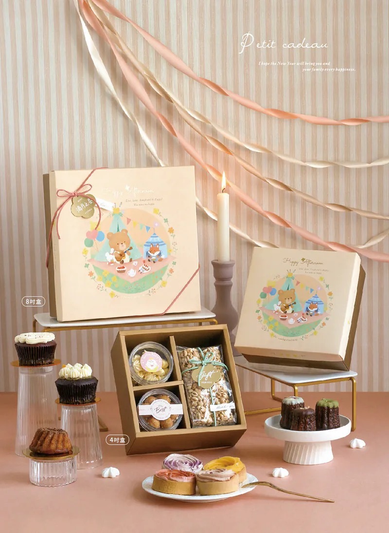 八吋 禮盒 熊熊小漫遊 10入/包【3A01-122206】