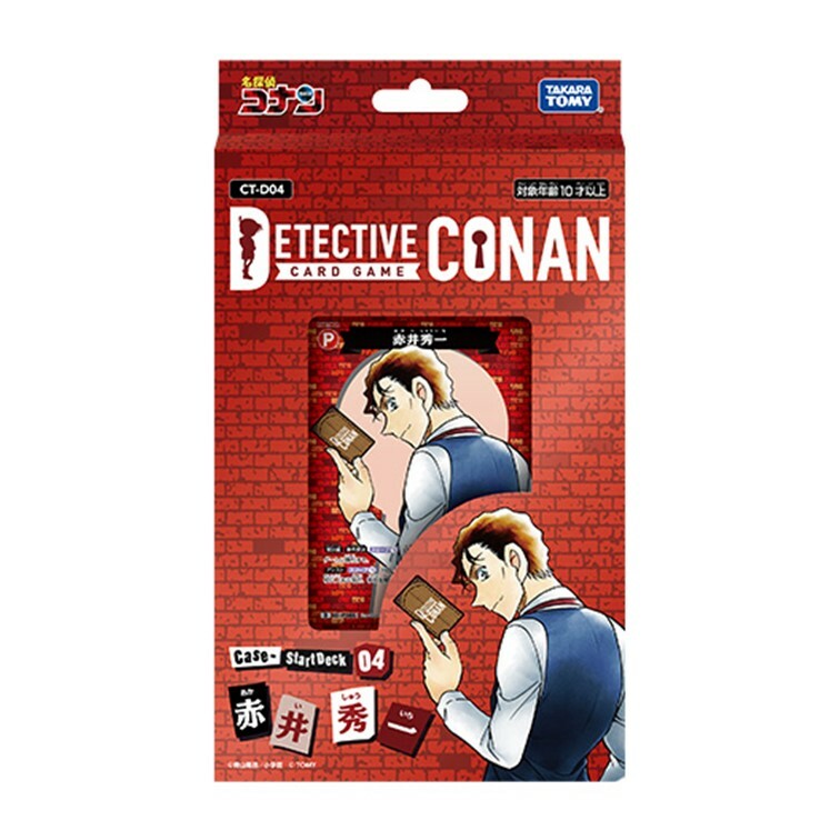 名偵探柯南 TCG CT-D04 起始牌組 赤井秀一