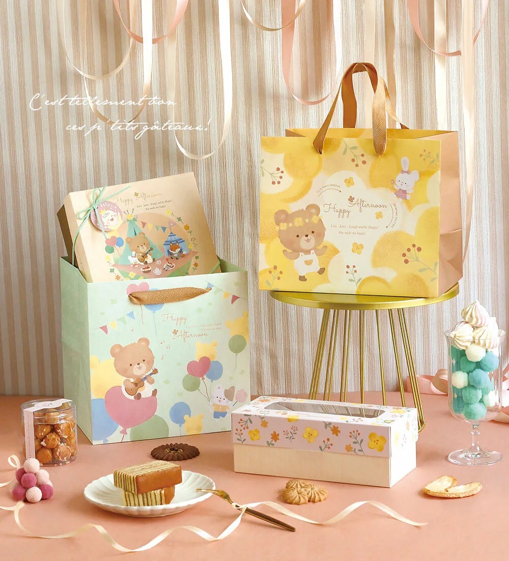 手提紙袋 小3K 童趣樂園 20入/包 24*20*14cm【3-2811323】