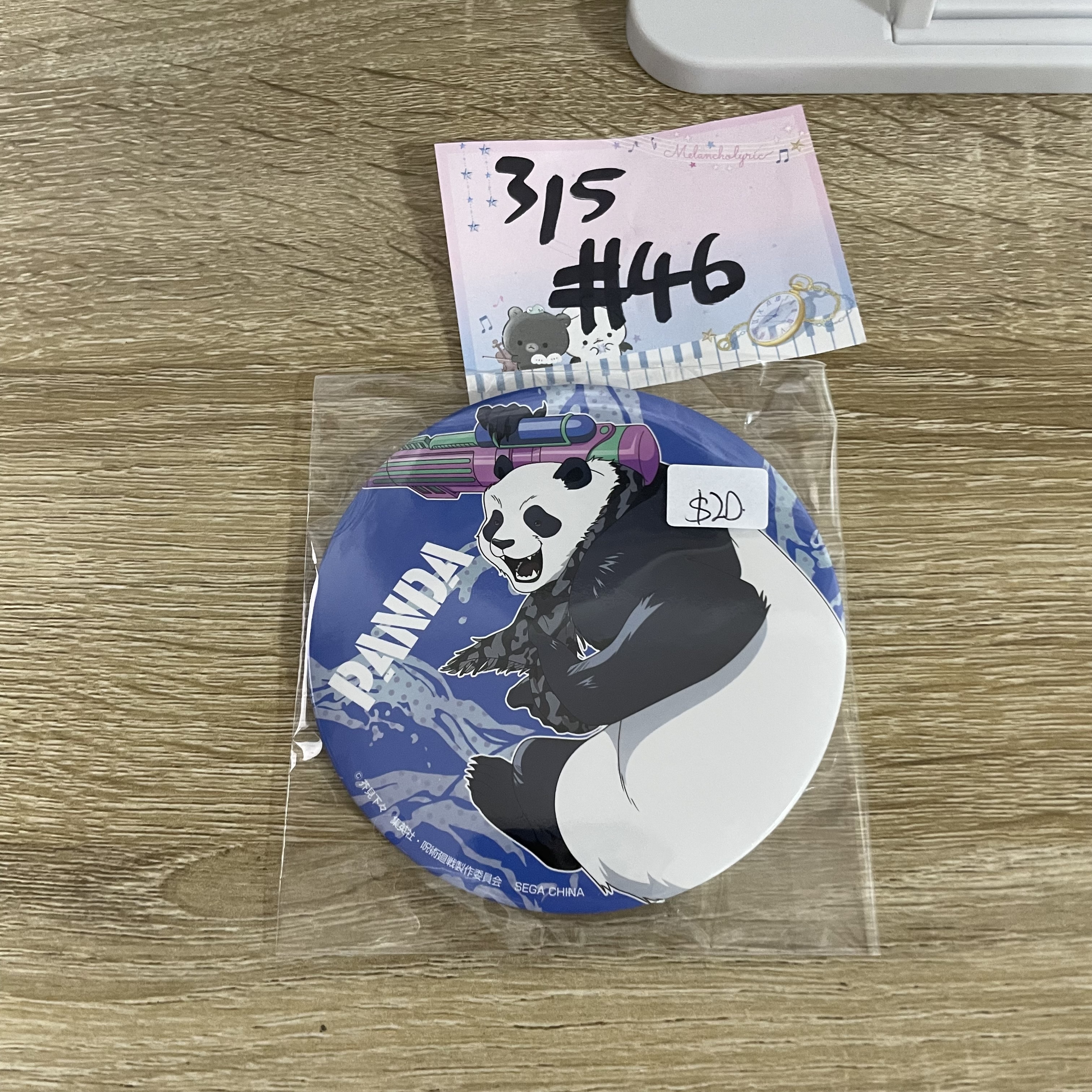 咒術迴戰 PANDA 襟章#46