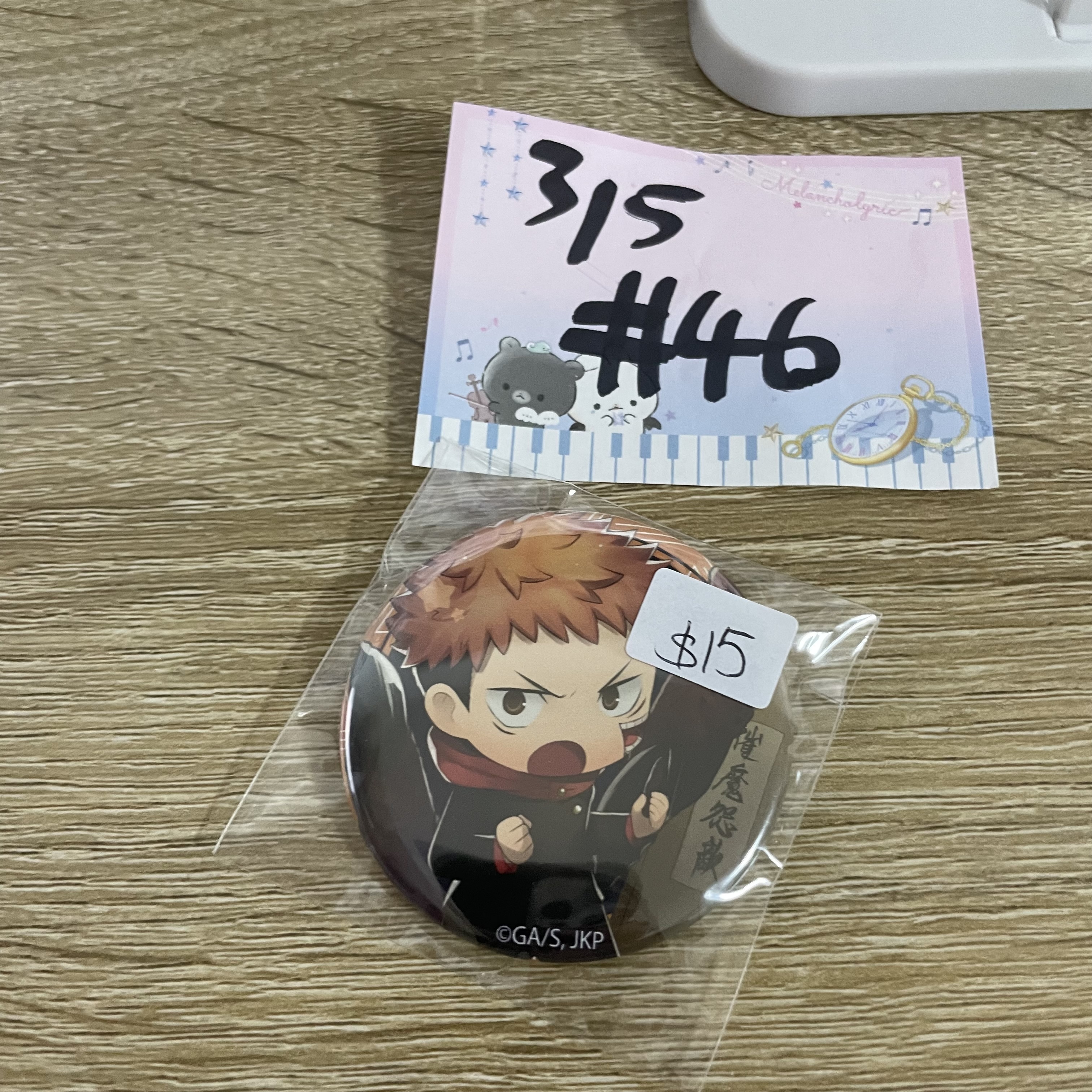 咒術迴戰 虎杖 襟章#46