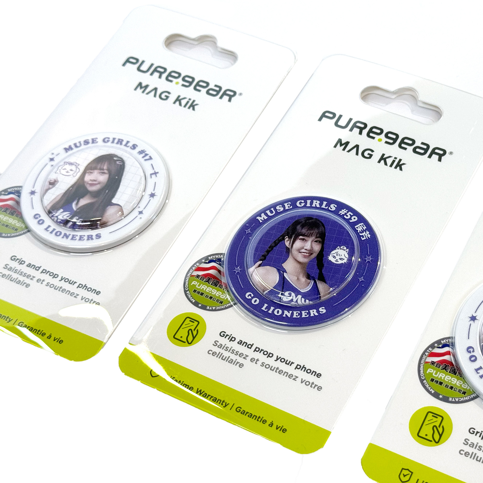 23-24 LN x PureGear慕獅女孩磁吸指環支架