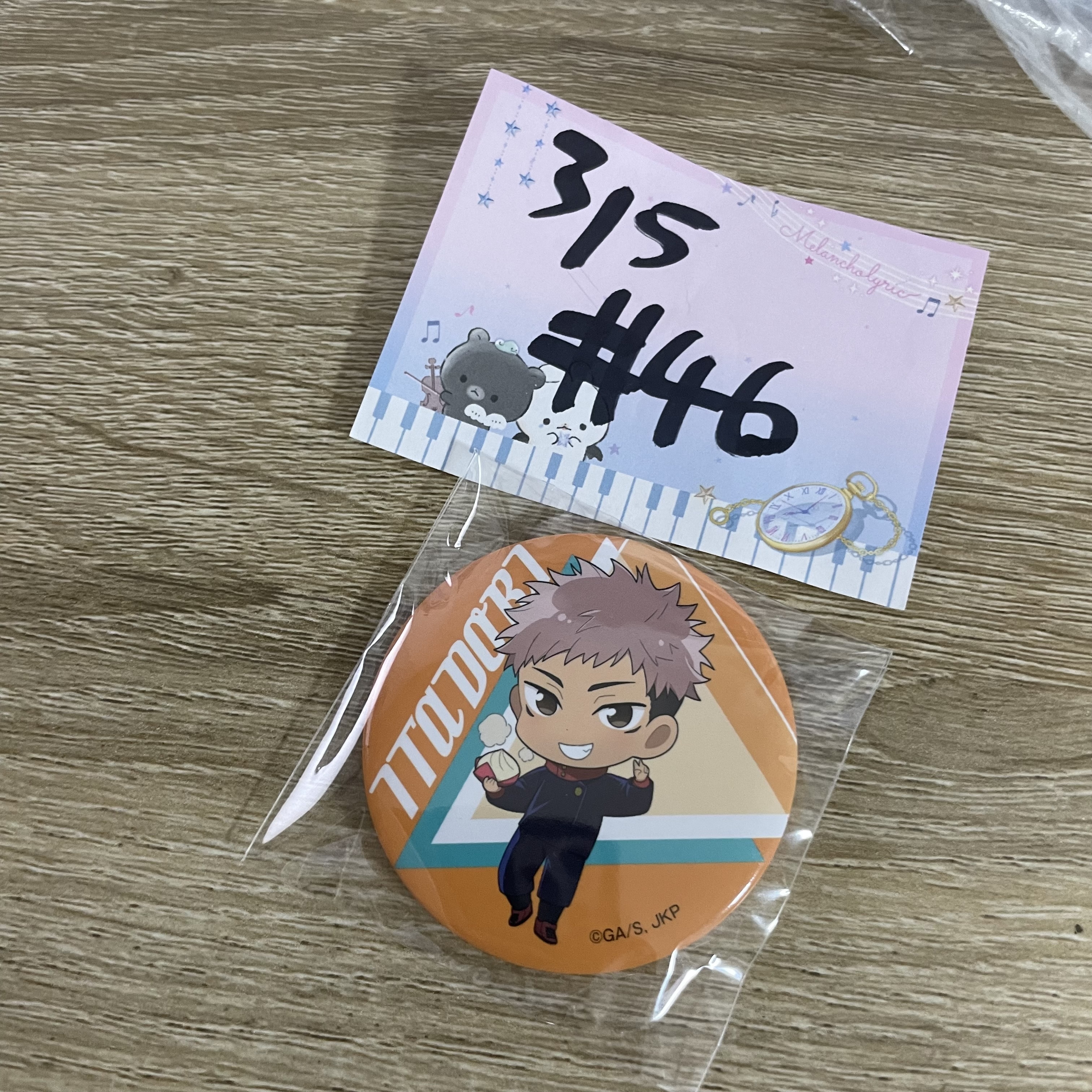 咒術迴戰 虎杖 襟章#46