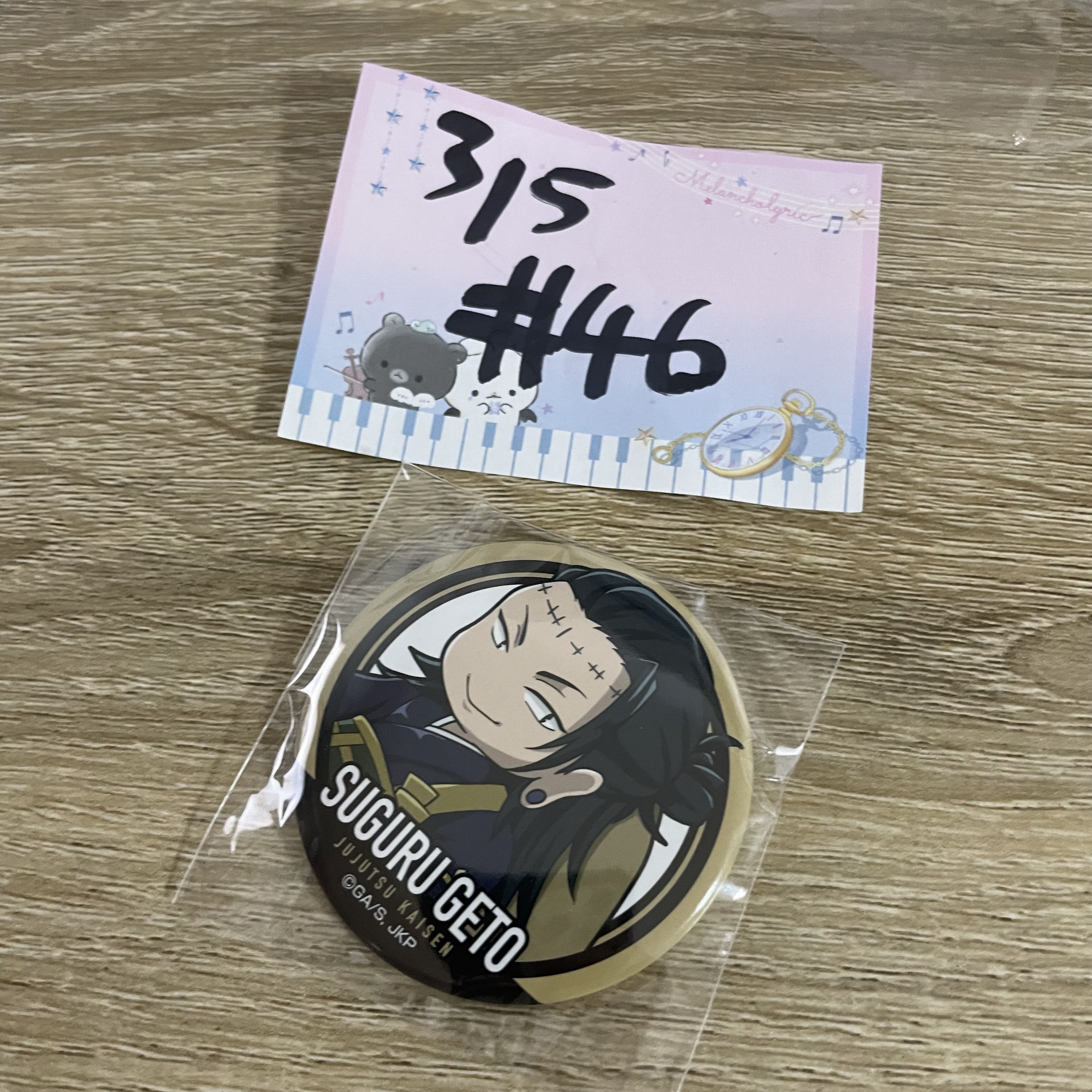 咒術迴戰 傑 襟章#46