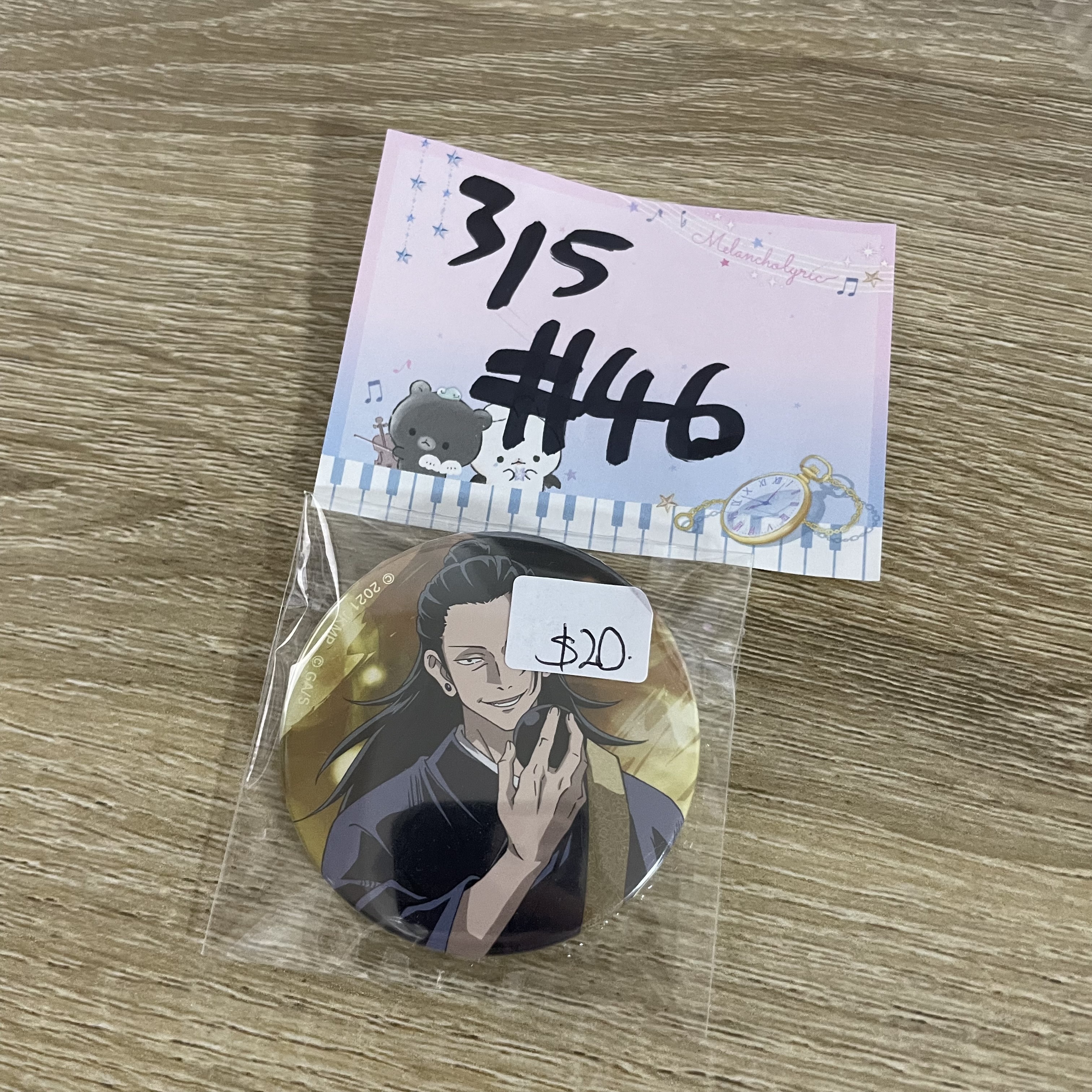 咒術迴戰 傑 襟章#46