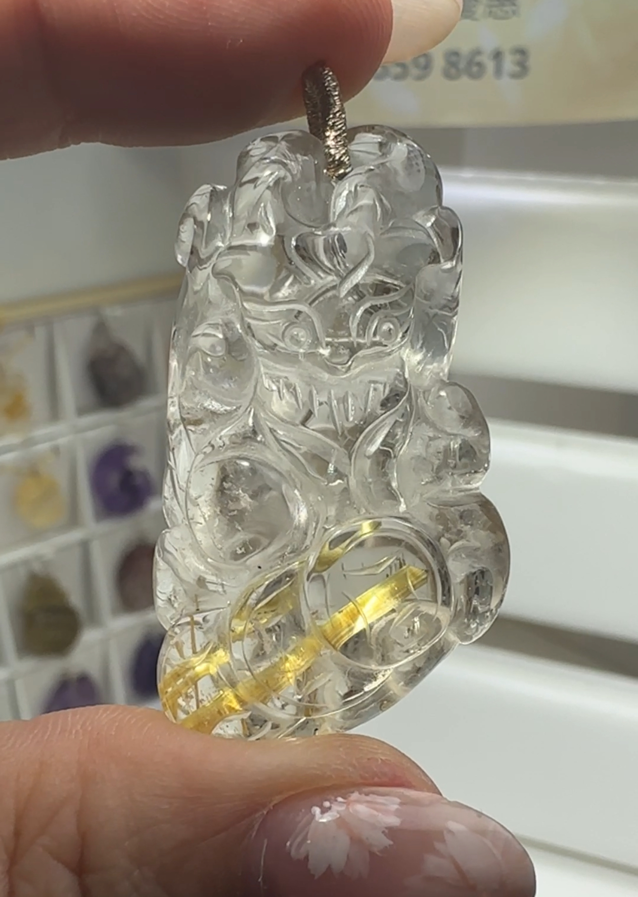金髮晶九尾狐吊墜