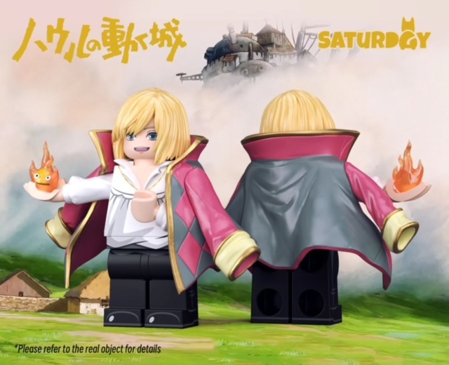 【Saturday】哈爾的移動城堡 哈爾