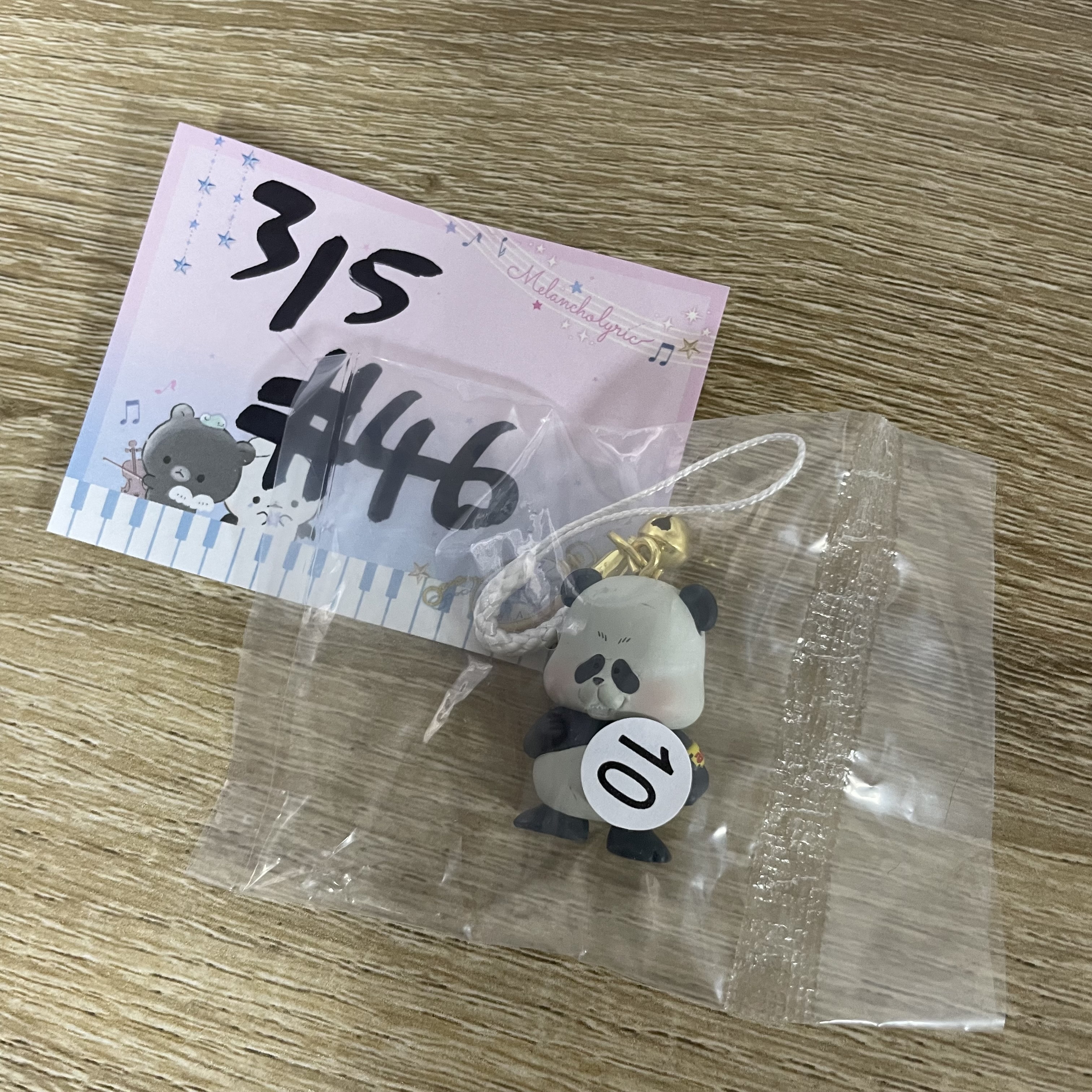 咒術迴戰  PANDA 掛件#46