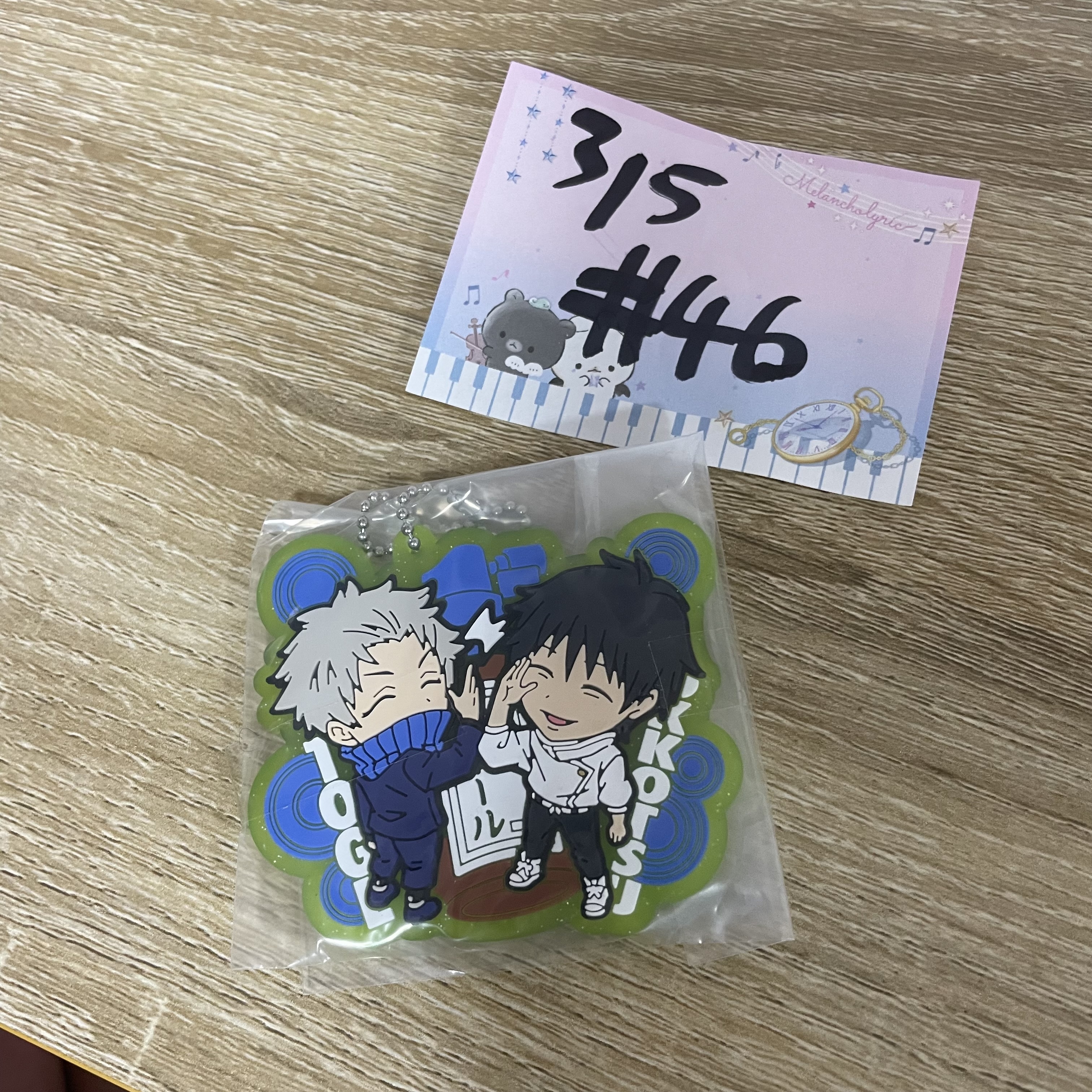 咒術迴戰    掛件#46