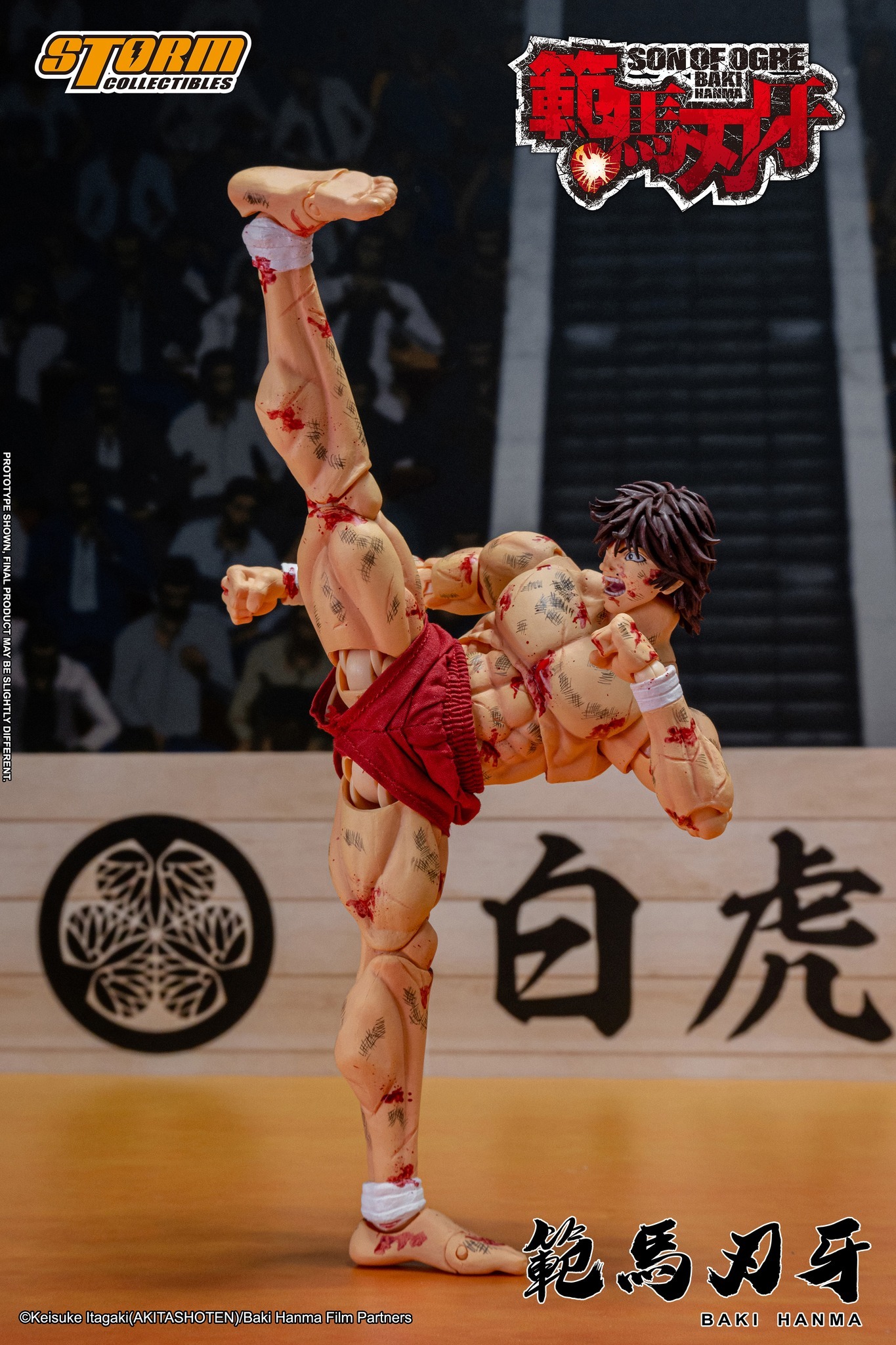 (In-Stock) Storm Collectibles Baki Hanma Action Figure (Animes-Pro Festival exclusive)