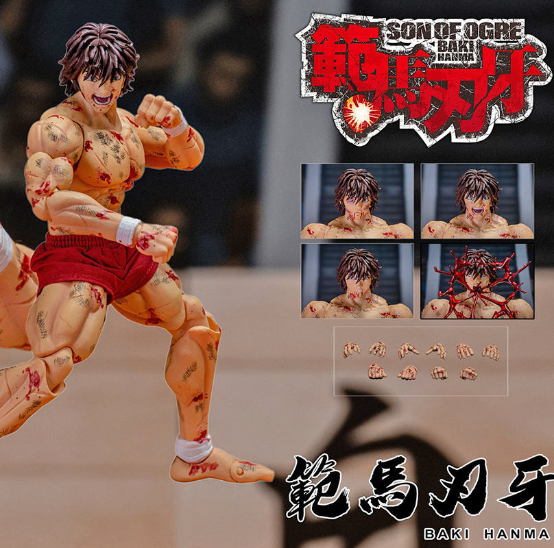 (In-Stock) Storm Collectibles Baki Hanma Action Figure (Animes-Pro Festival exclusive)