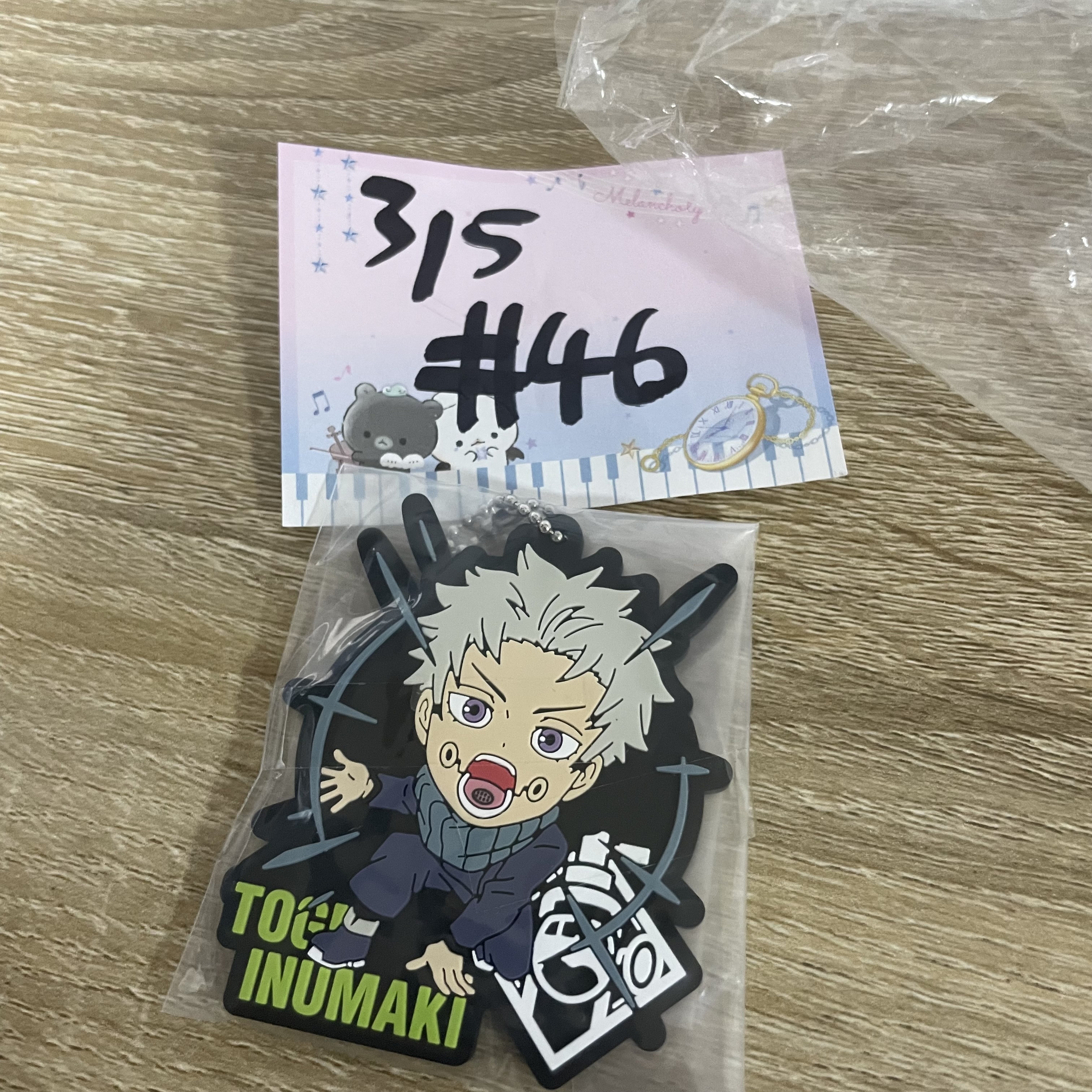 咒術迴戰 狗卷 掛件#46