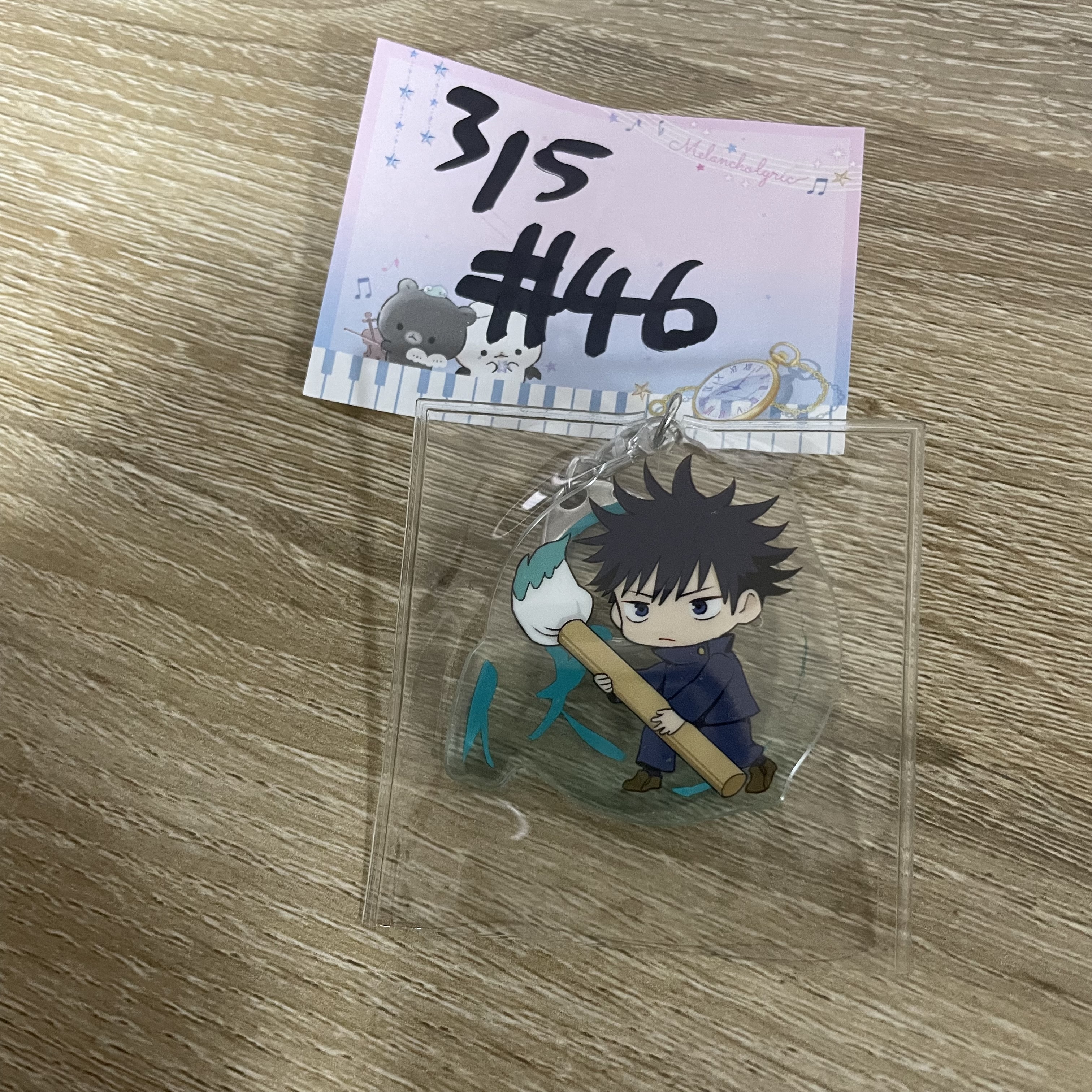 咒術迴戰 惠 掛件#46