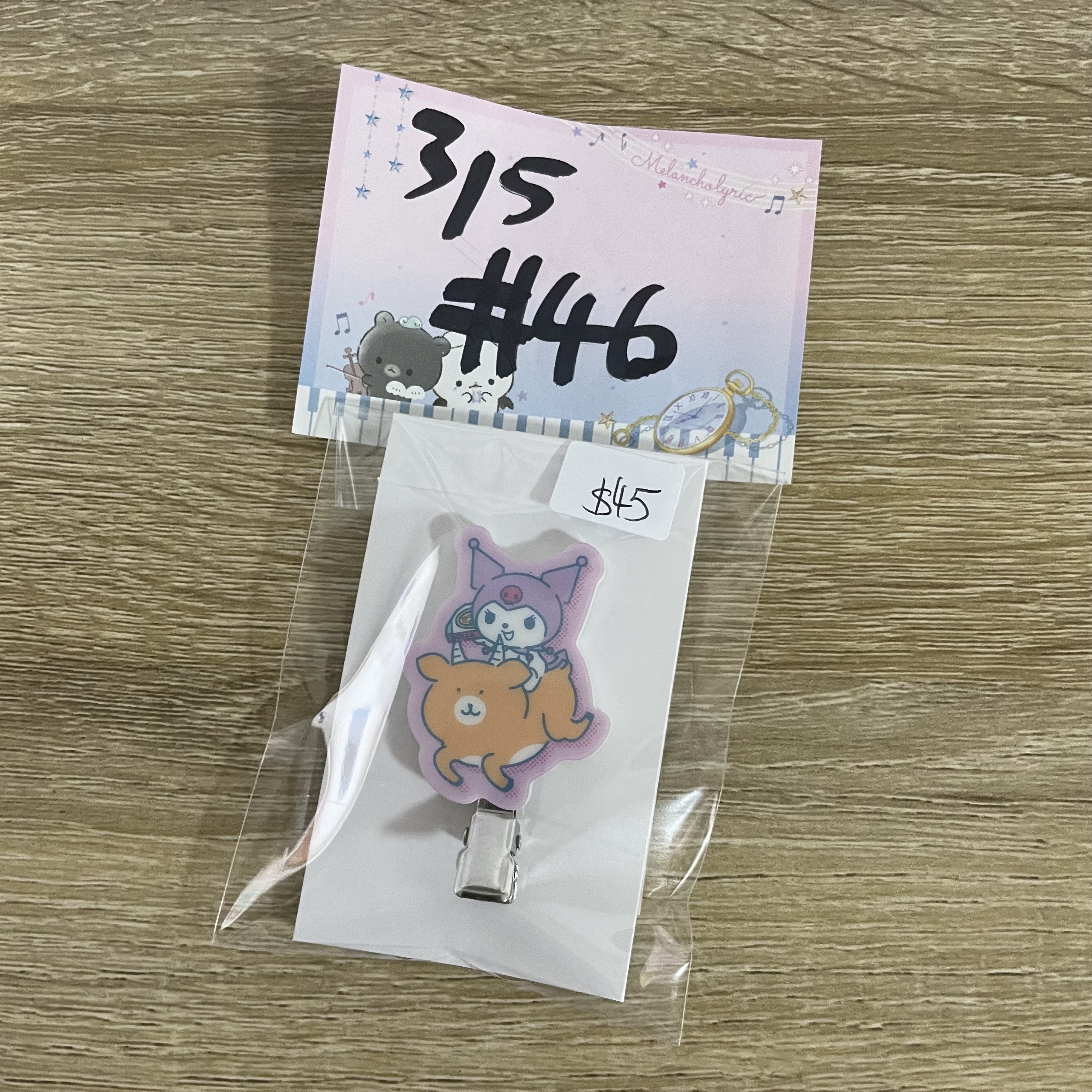 CHIIKAWA  瀏海夾子#46