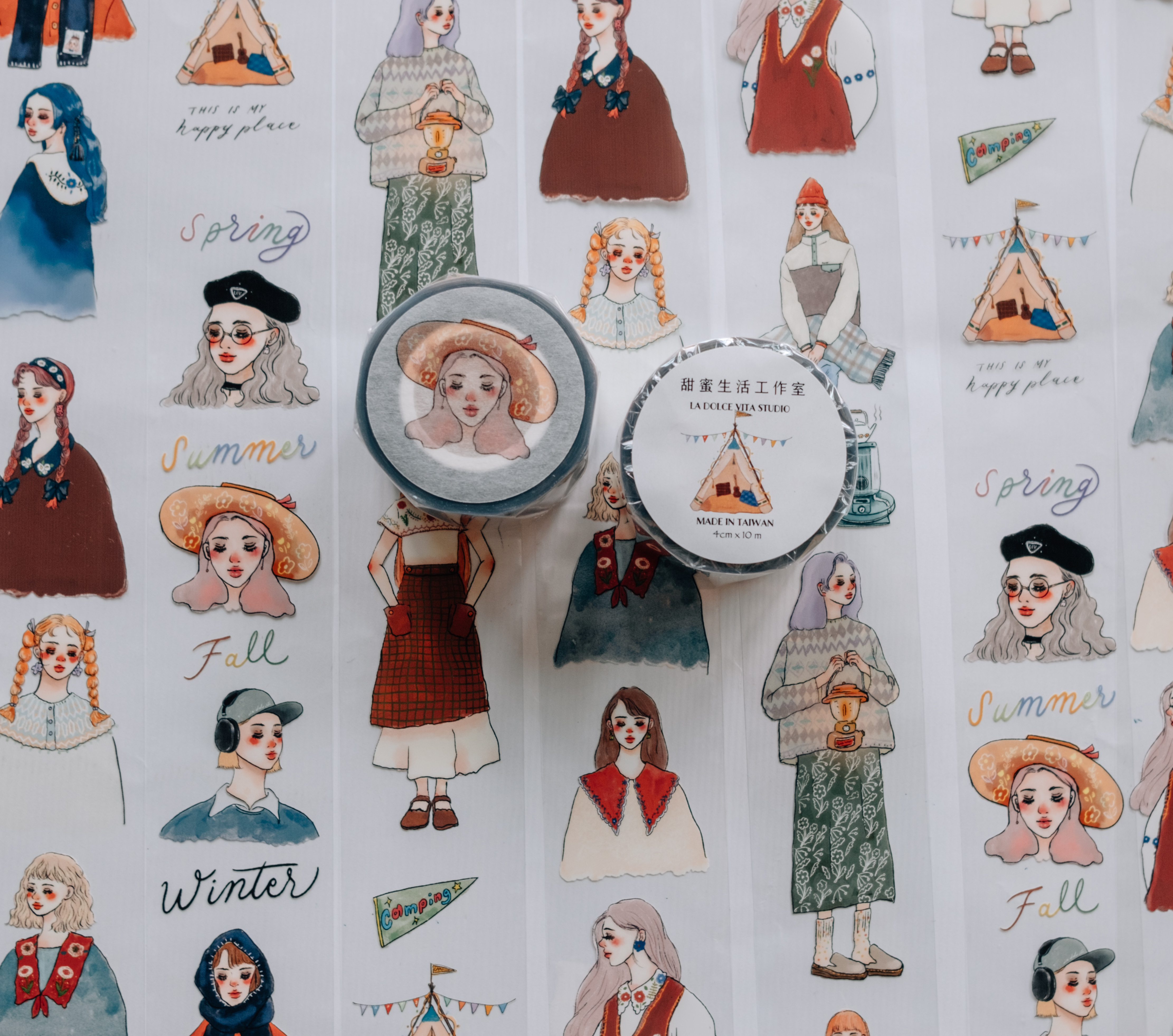 露營生活 Camping life pet 膠帶｜甜蜜生活