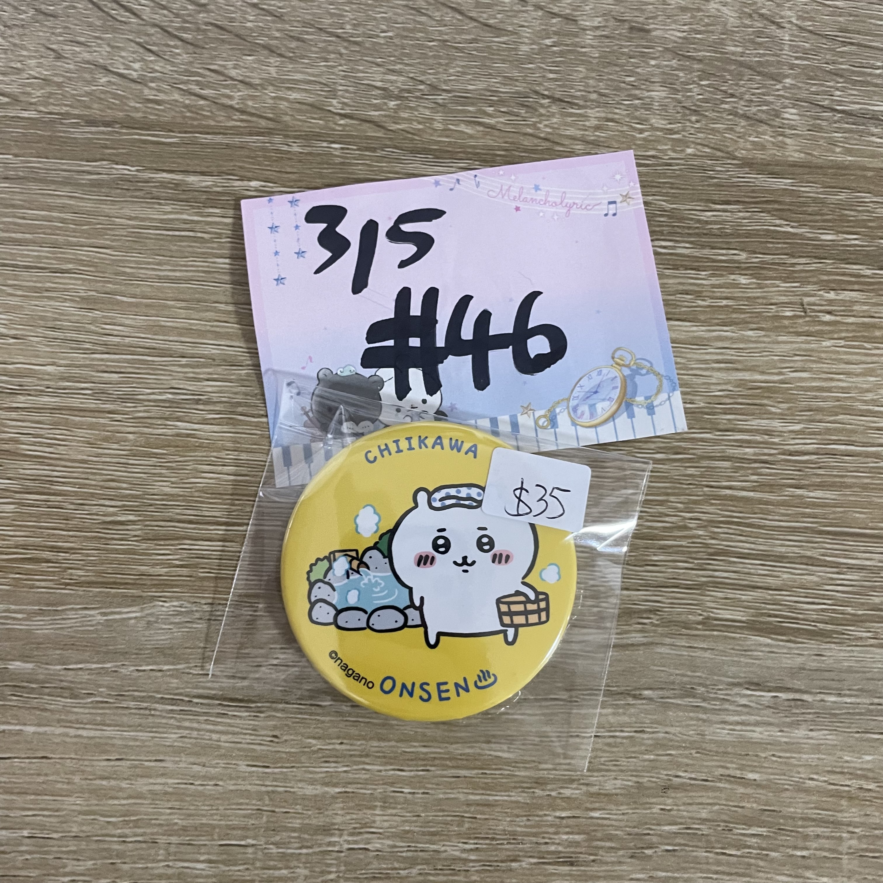 CHIIKAWA  小可愛 襟章#46