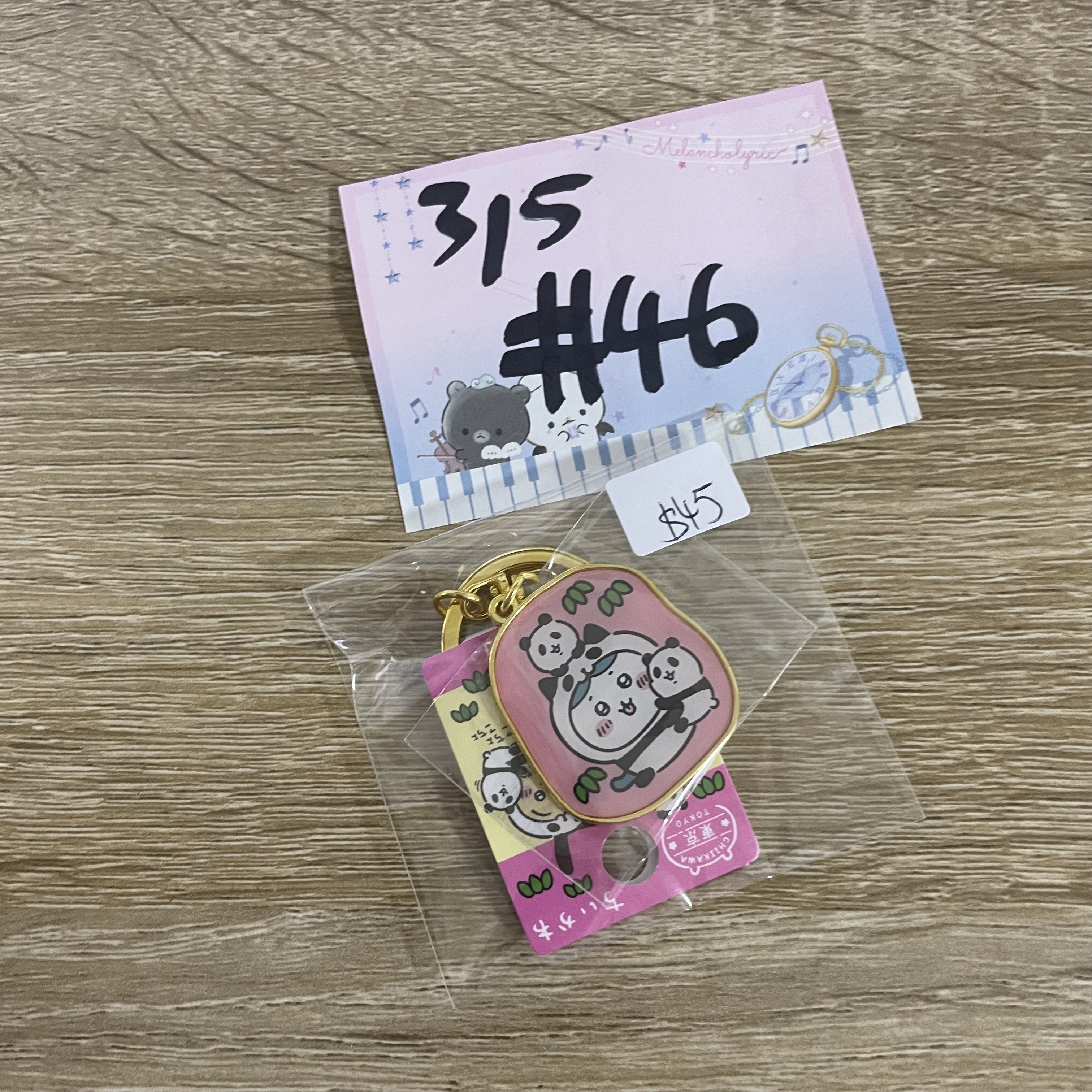 CHIIKAWA  八字貓 掛件#46