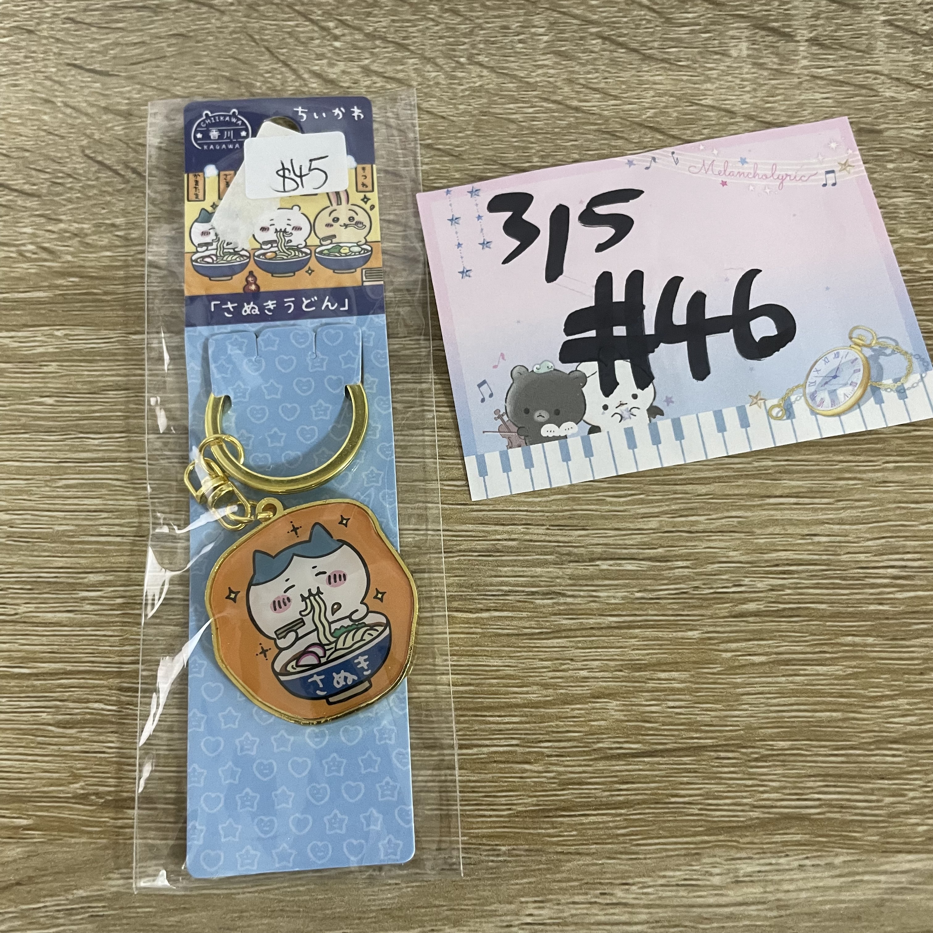 CHIIKAWA  八字貓 掛件#46