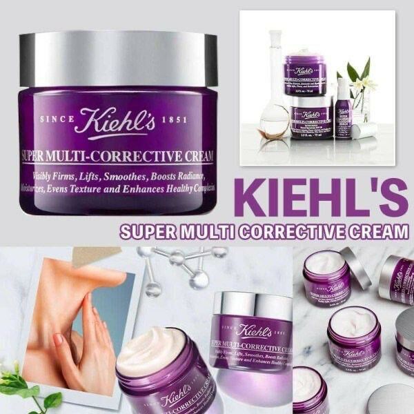 KIEHLS極緻塑顏全效乳霜 7ml / 1套3樽