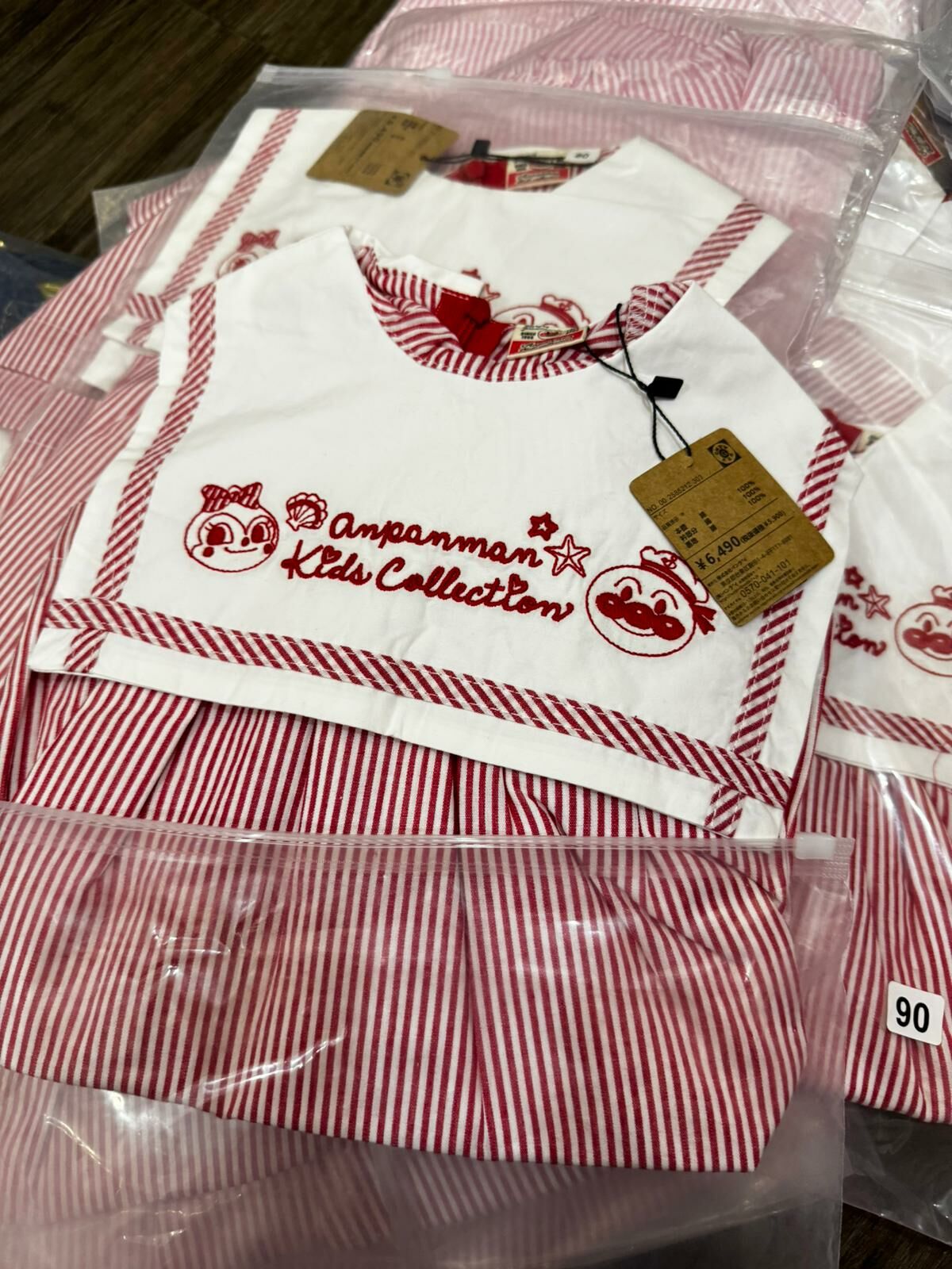 日單 麵包超人海軍領連身裙