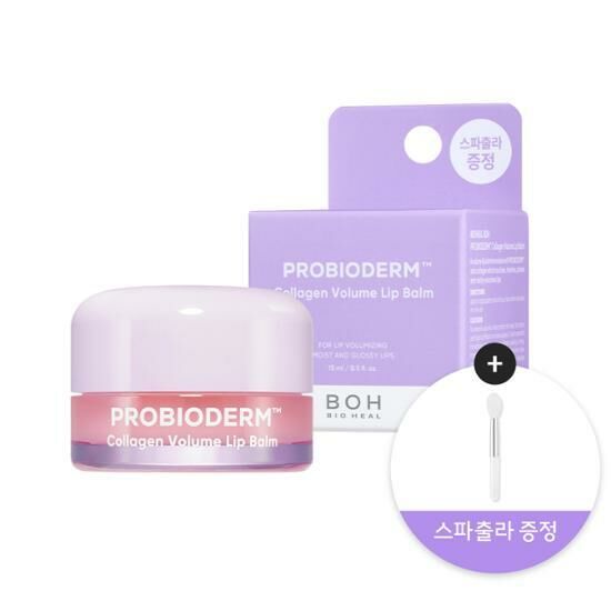 [ BIO HEAL ] BOH Probioderm Collagen Volume Lip Balm