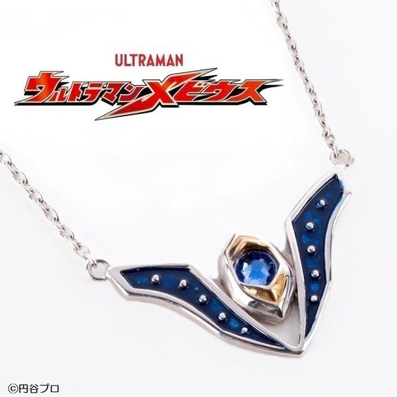 Pbandai 預訂2024/8月 ウルトラマンメビウス　ウルトラマンヒカリ　カラータイマー　silverネックレス