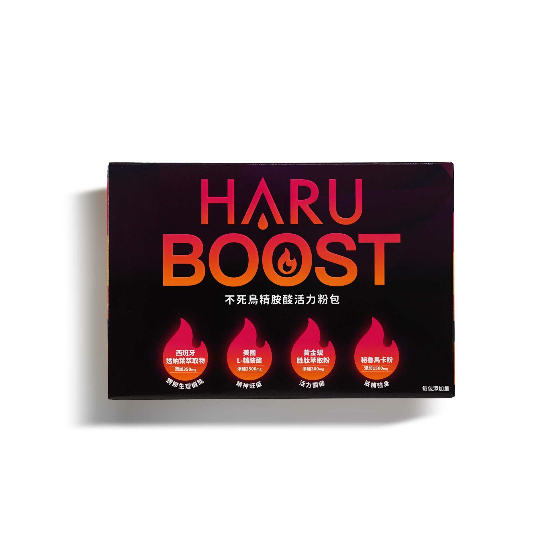 HARU BOOST 不死鳥精胺酸活力粉包 7.5g