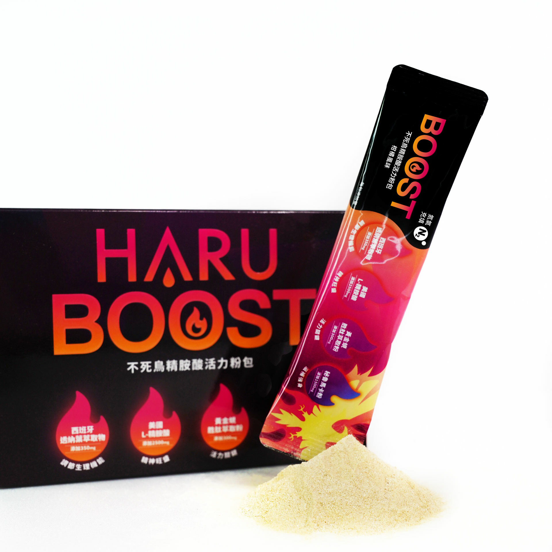 HARU BOOST 不死鳥精胺酸活力粉包 7.5g