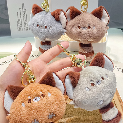 《50454》♾️可愛浣熊鑰匙包(4色)