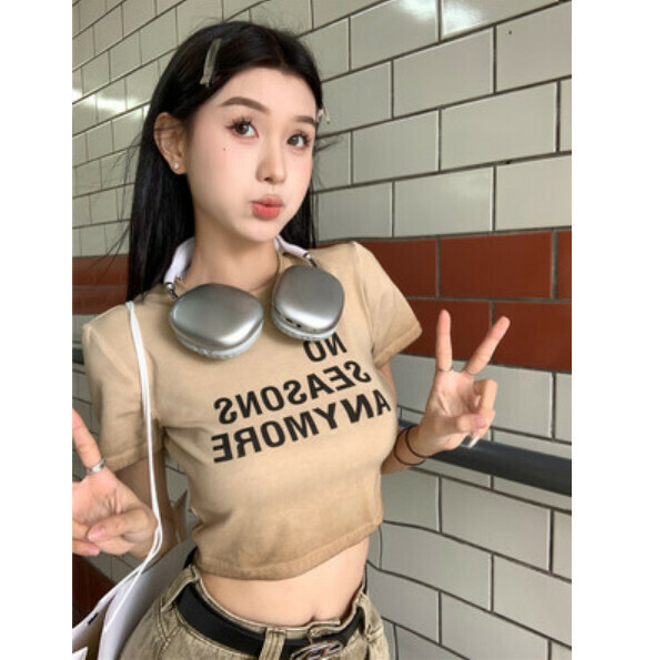 Summer retro distressed gradient T (khaki) [Size: S-L] [Contact customer service to confirm the shipping size after placing an order]