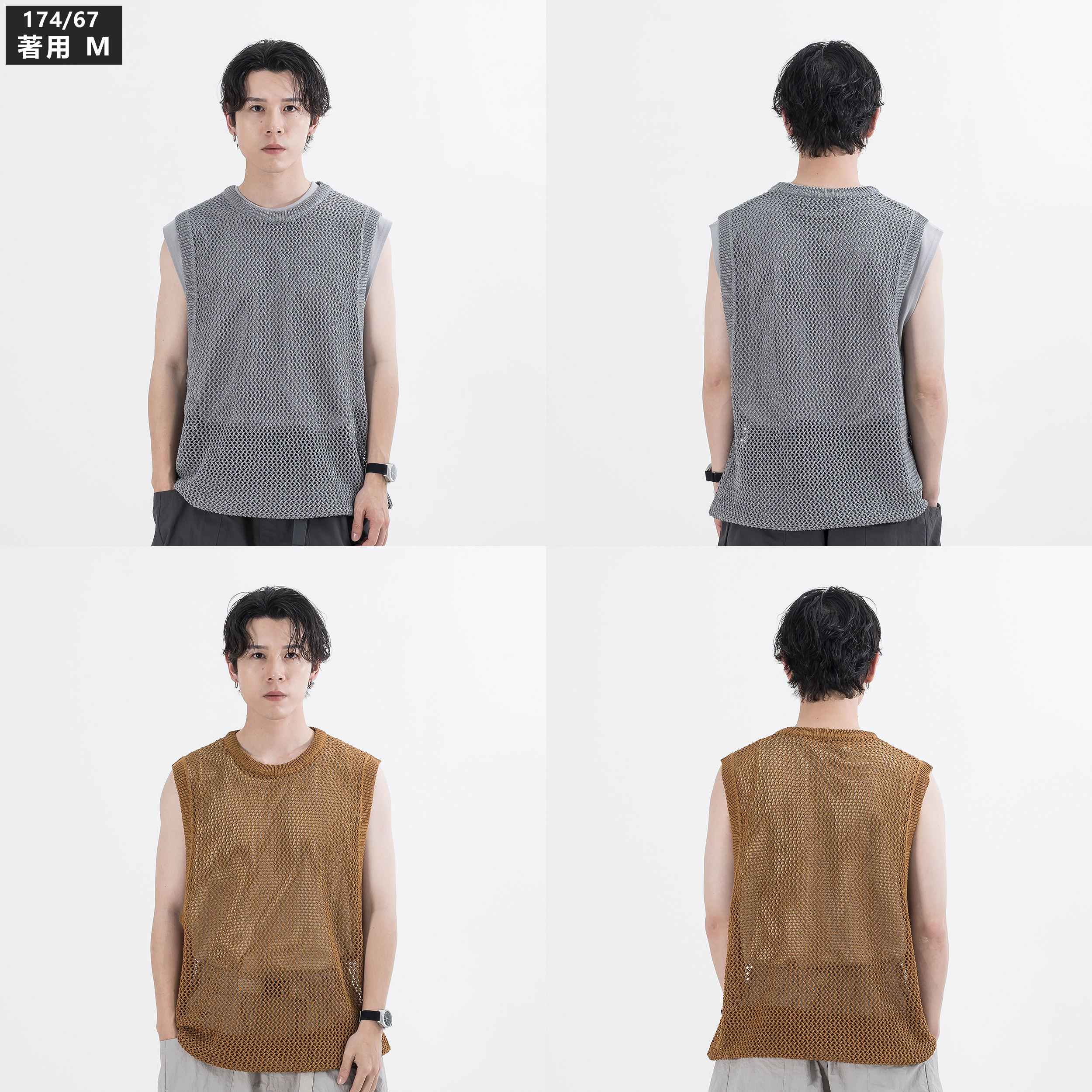 AGILITY Crew Mesh Tank 針織 圓領背心 [MS01]