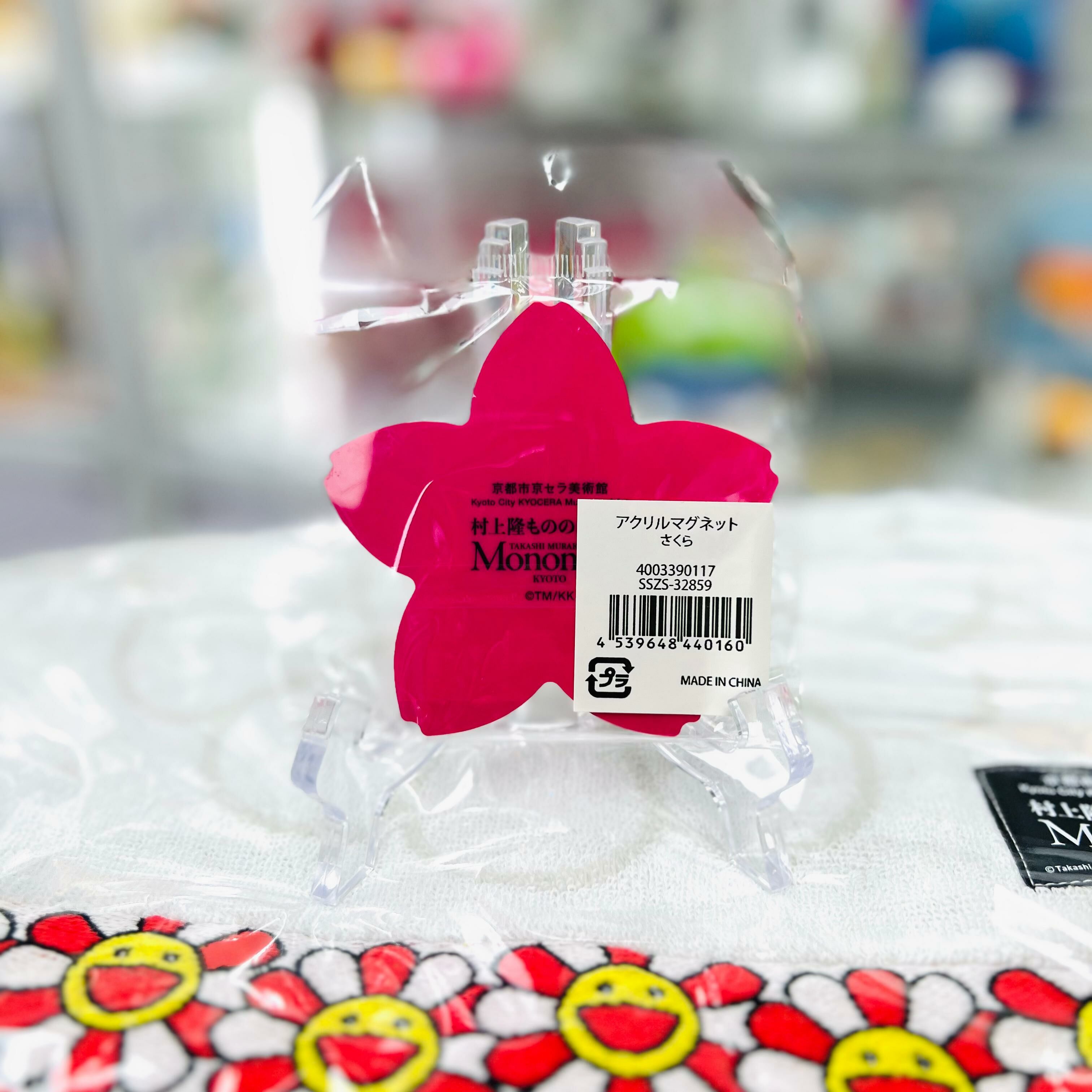 Takashi Murakami Mononoke Kyoto Acrylic Magnet (SAKURA)