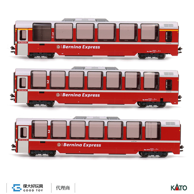 KATO 10-1655 客車雷塔恩鐵道伯連納列車(新標誌) 基本(3輛)