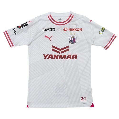 2024 Cerezo Osaka Away Shirt