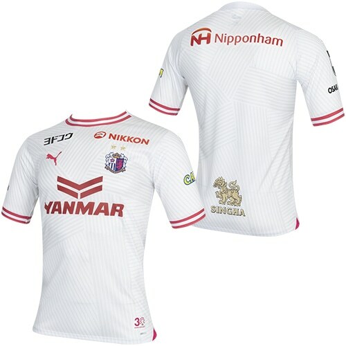 2024 Cerezo Osaka Away Shirt