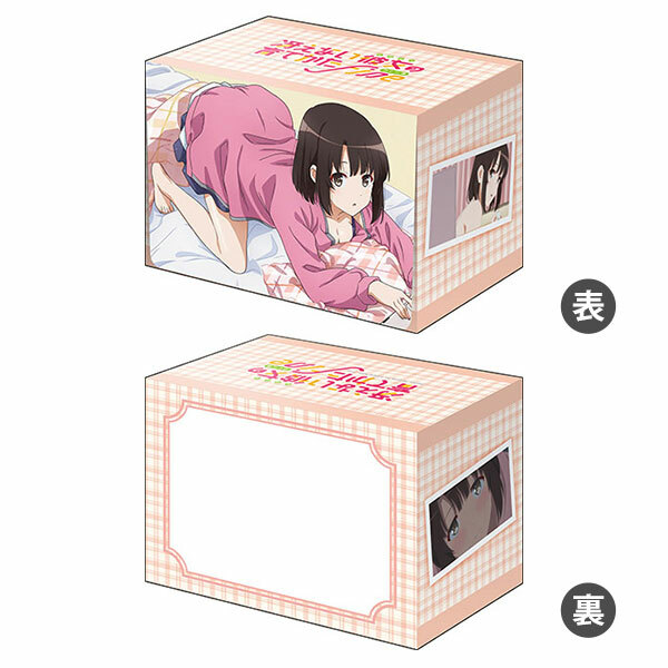 卡盒 - Vol.287 不起眼女友育成法 Fine『加藤惠』Part.5