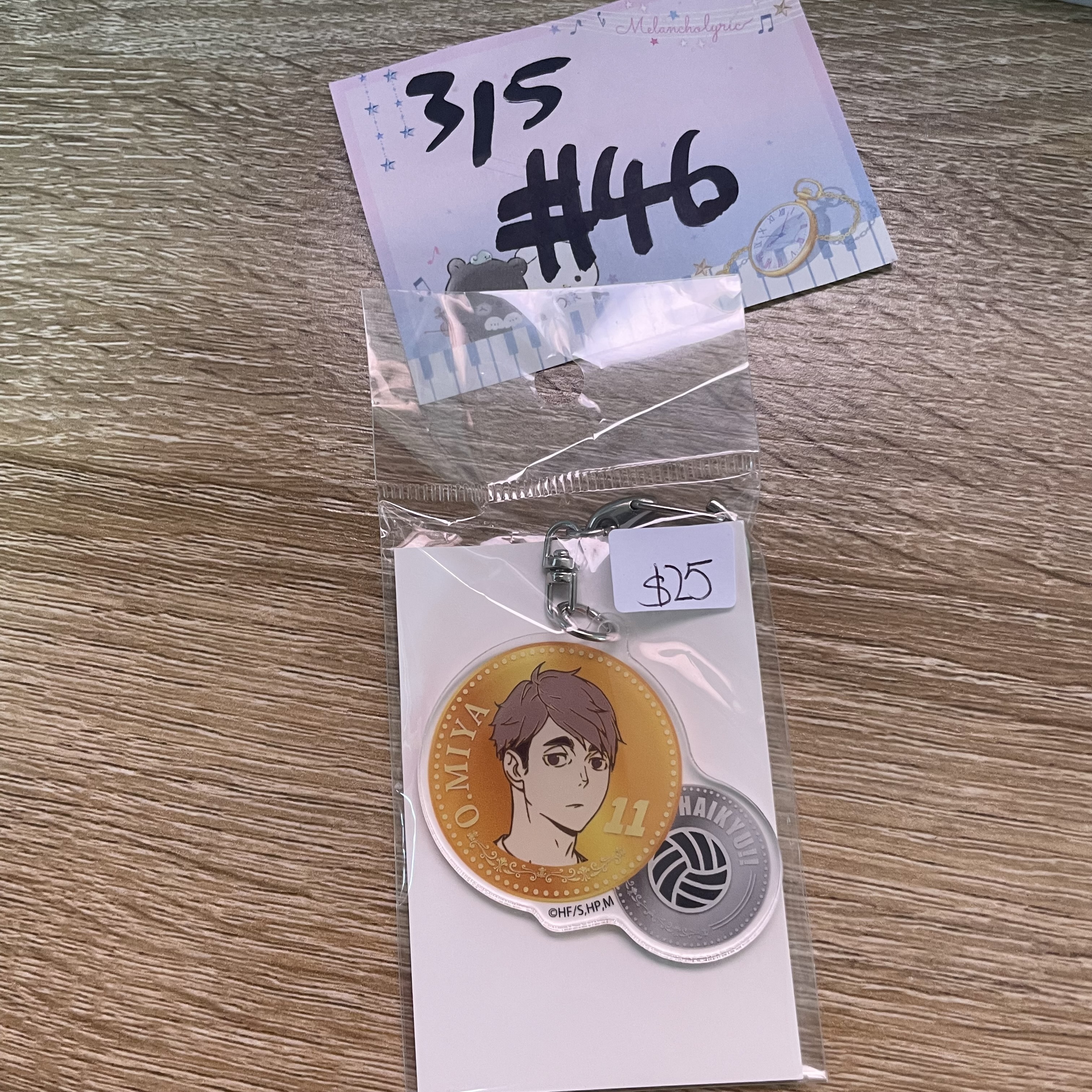 排球少年 宮治 掛件#46