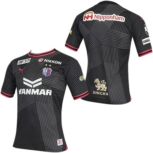 2024 Cerezo Osaka Black Goalkeeper Shirt