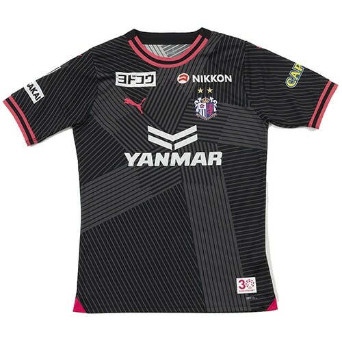 2024 Cerezo Osaka Black Goalkeeper Shirt