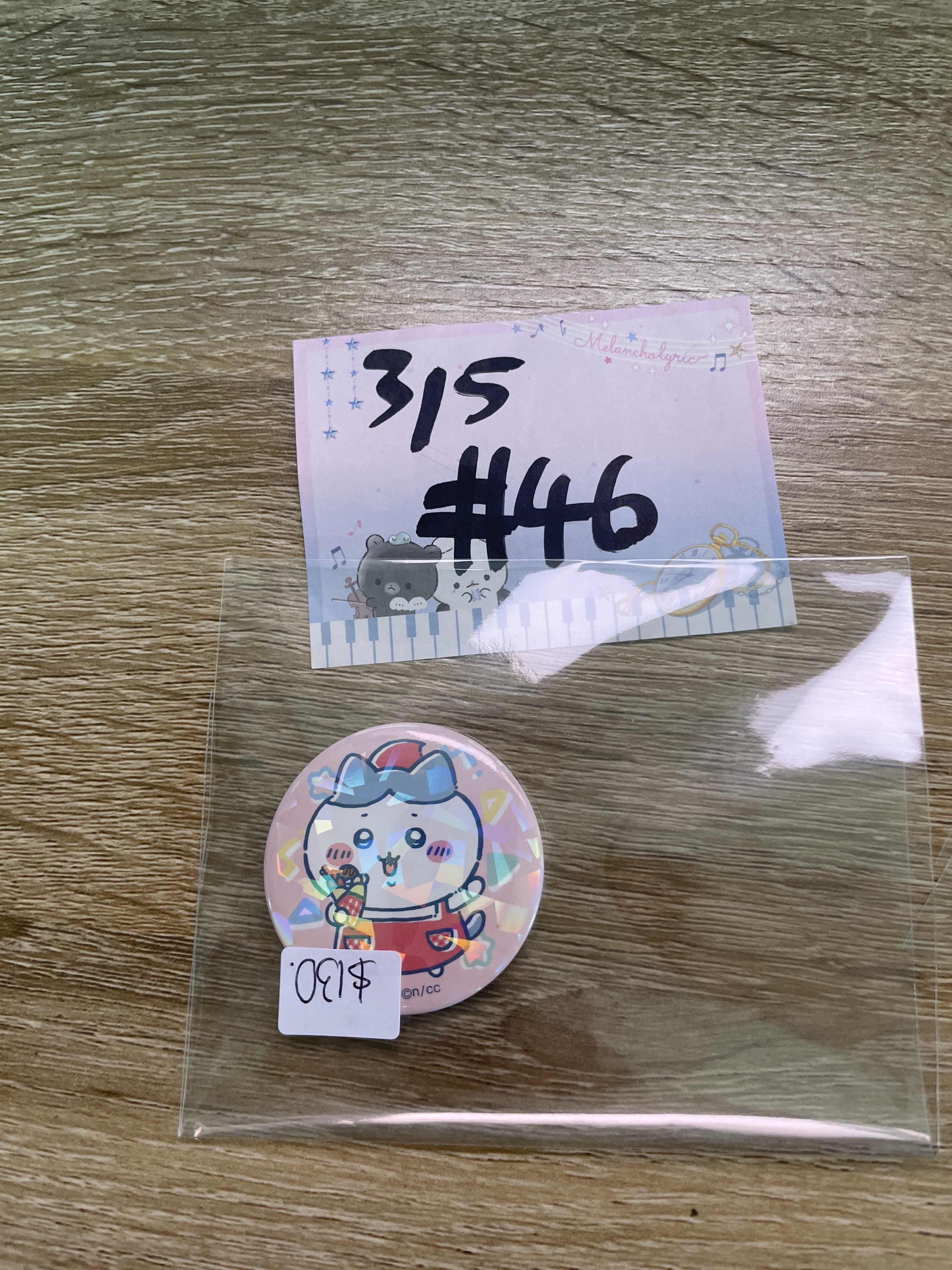 CHIIKAWA 八字貓 襟章#46