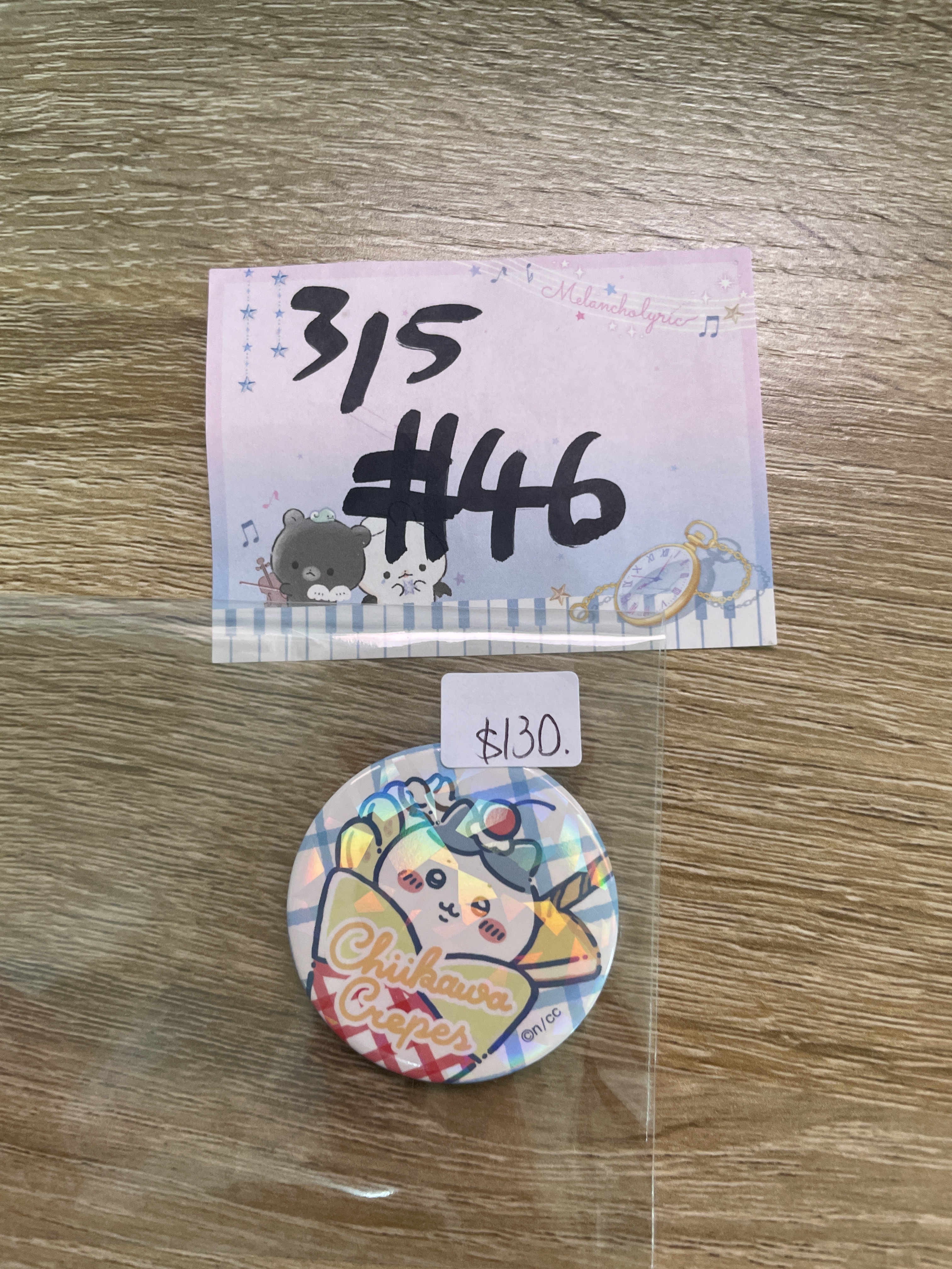 CHIIKAWA 八字貓 襟章#46