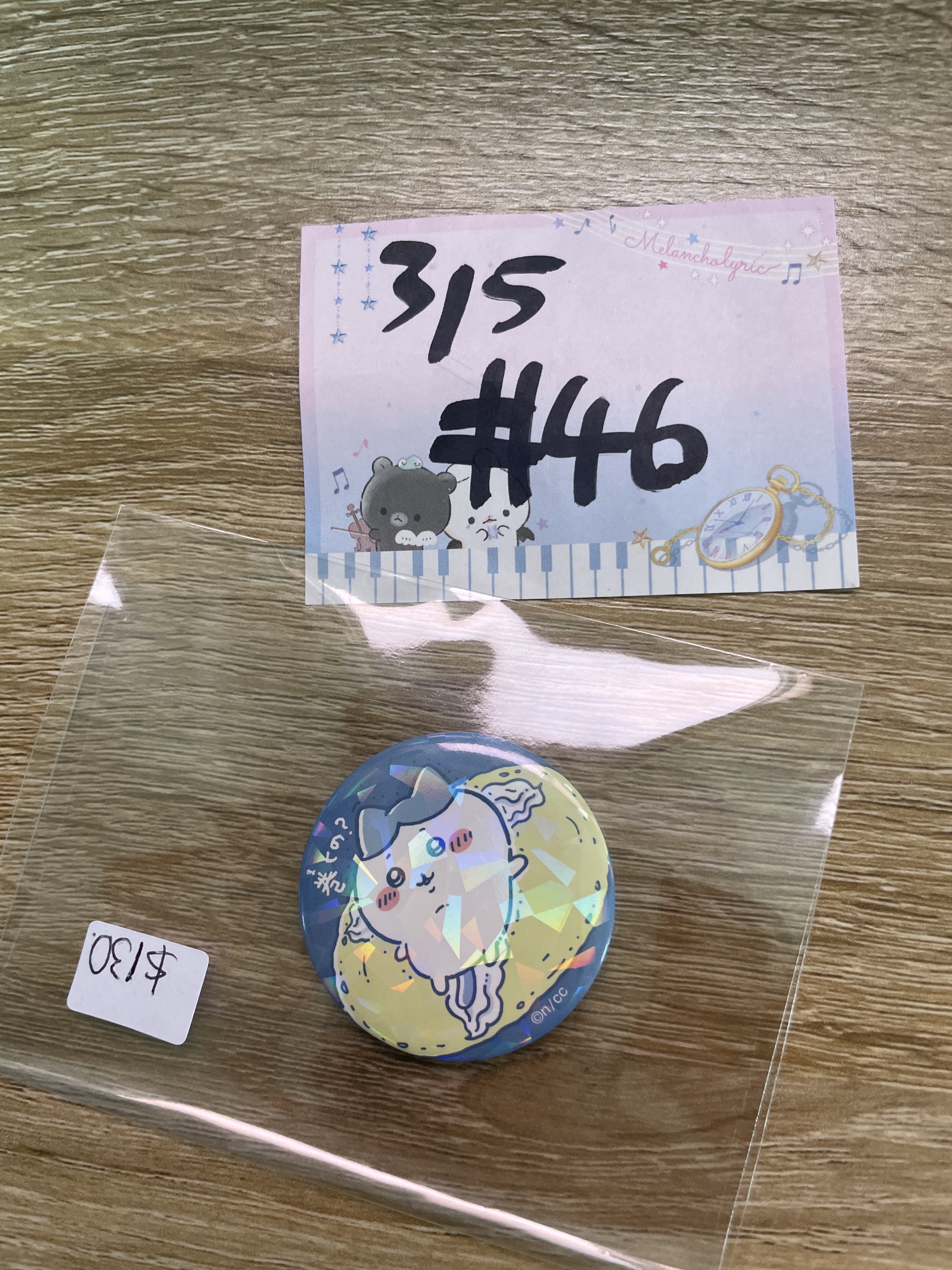 CHIIKAWA 八字貓 襟章#46