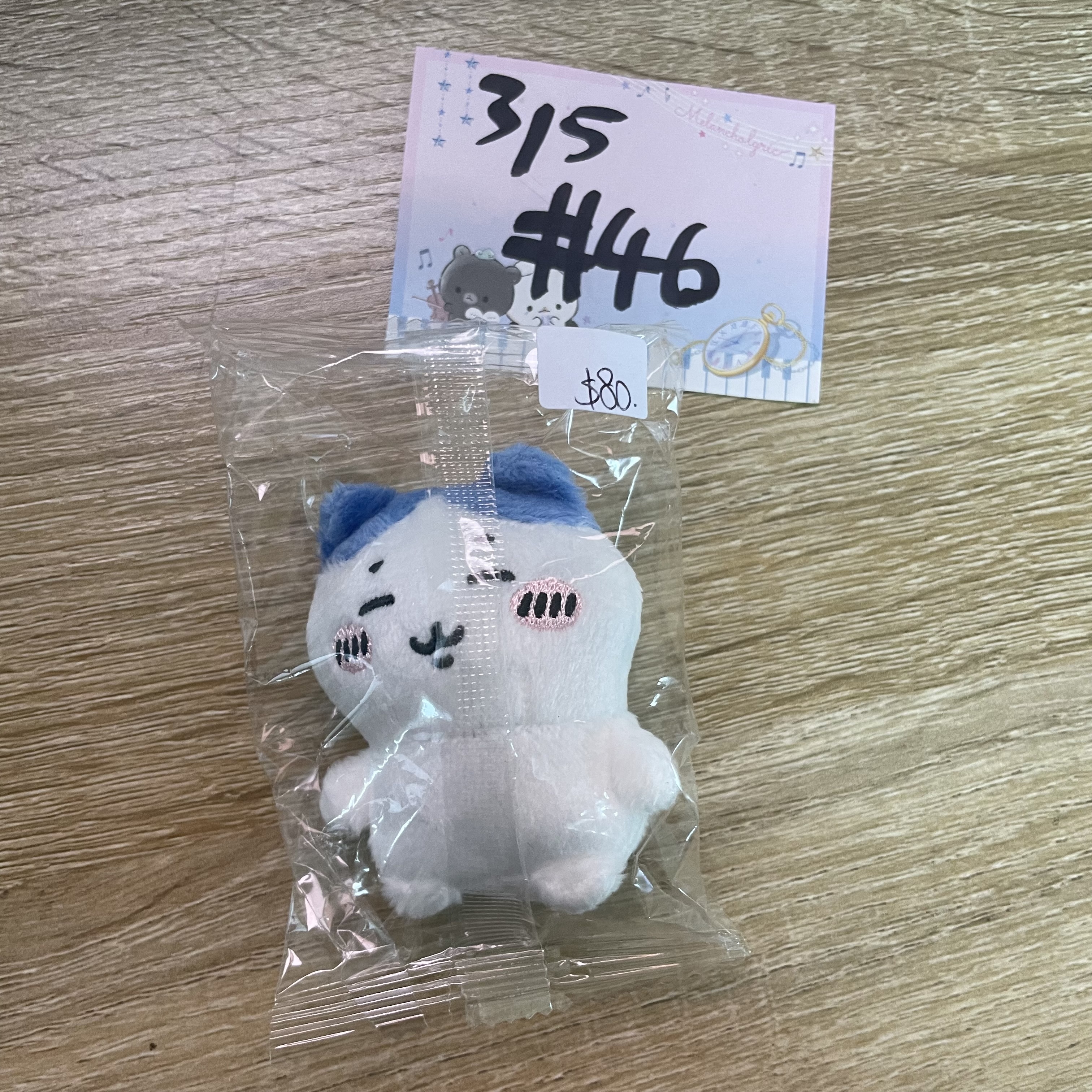 CHIIKAWA 八字貓 公仔#46