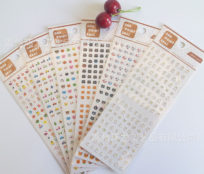 DIY可爱儿童卡通美甲贴纸装饰（款式随机）
