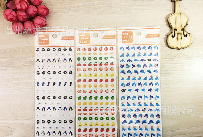 DIY可爱儿童卡通美甲贴纸装饰（款式随机）
