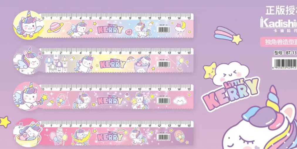 小学生卡通直尺15cm