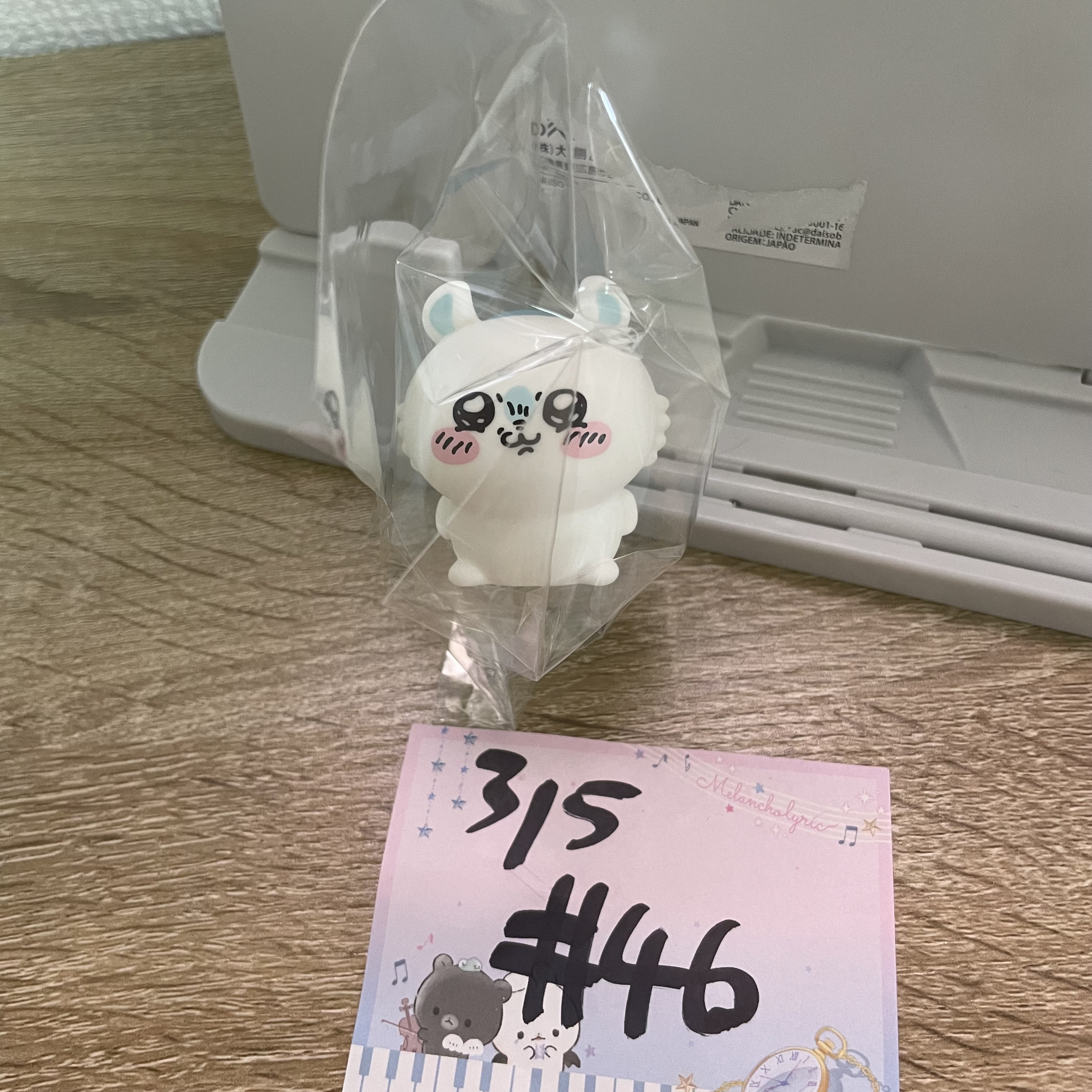 CHIIKAWA 飛鼠 FIGURE#46